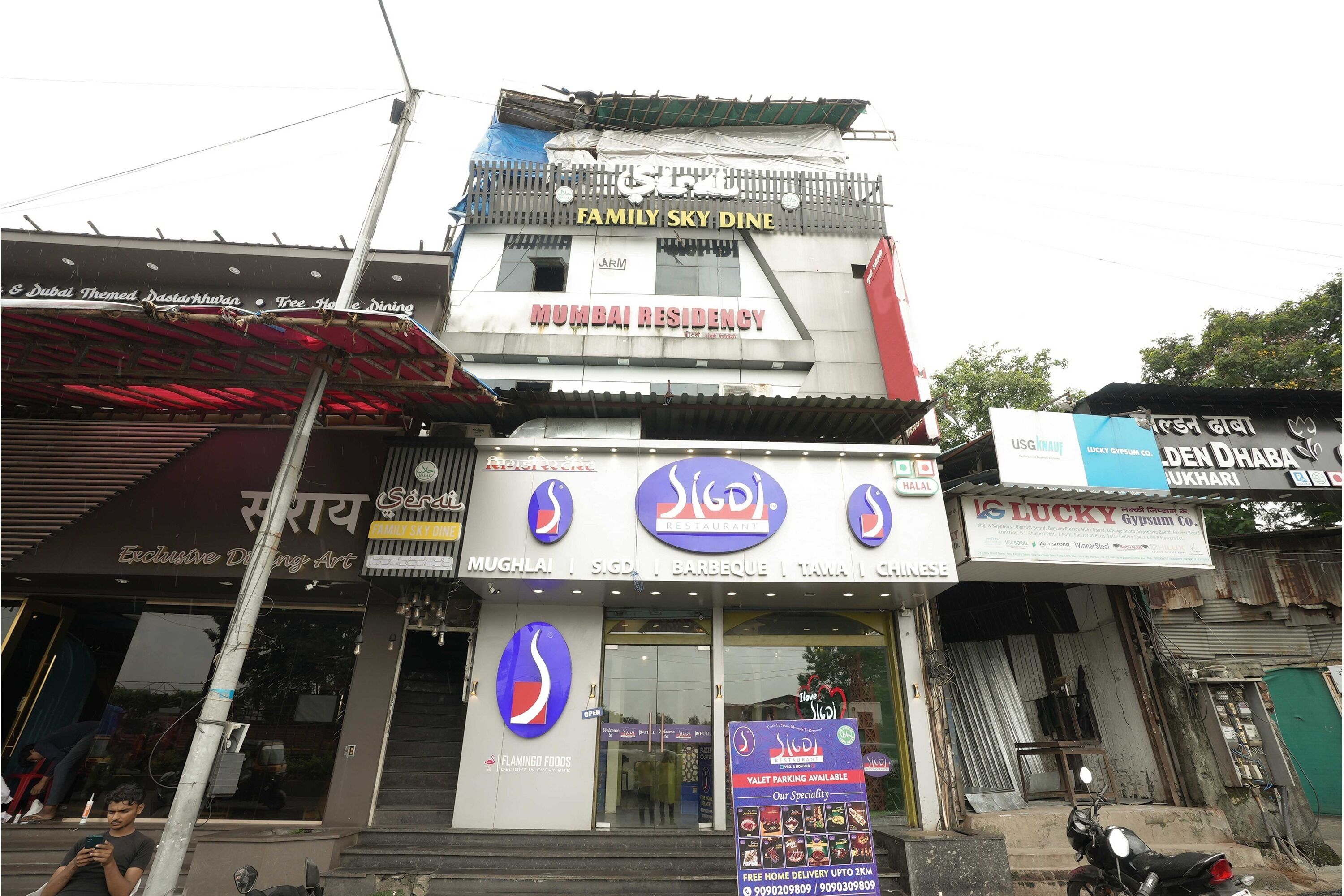 Hotel Mumbai Residency