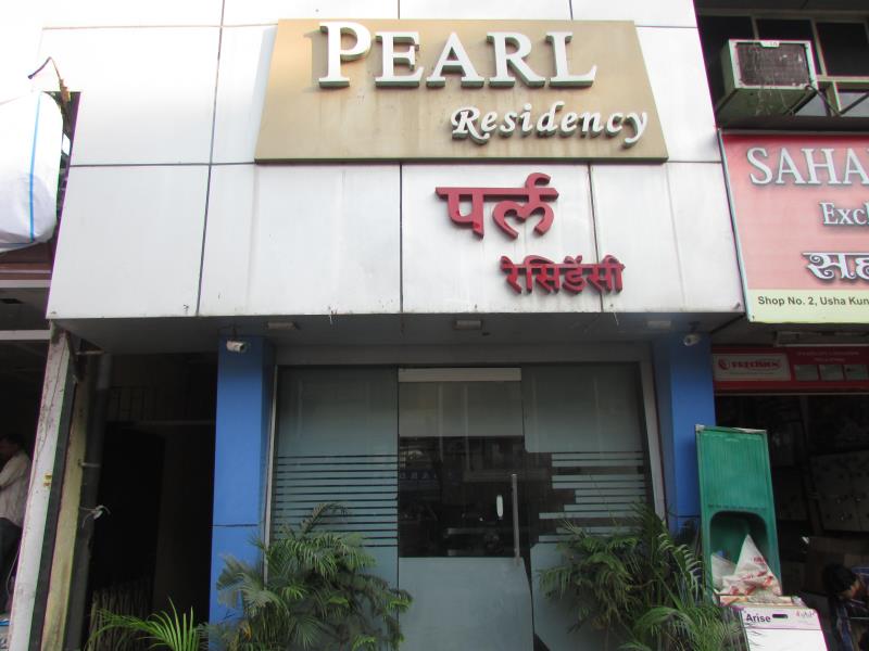 Hotel Pearl Residency
