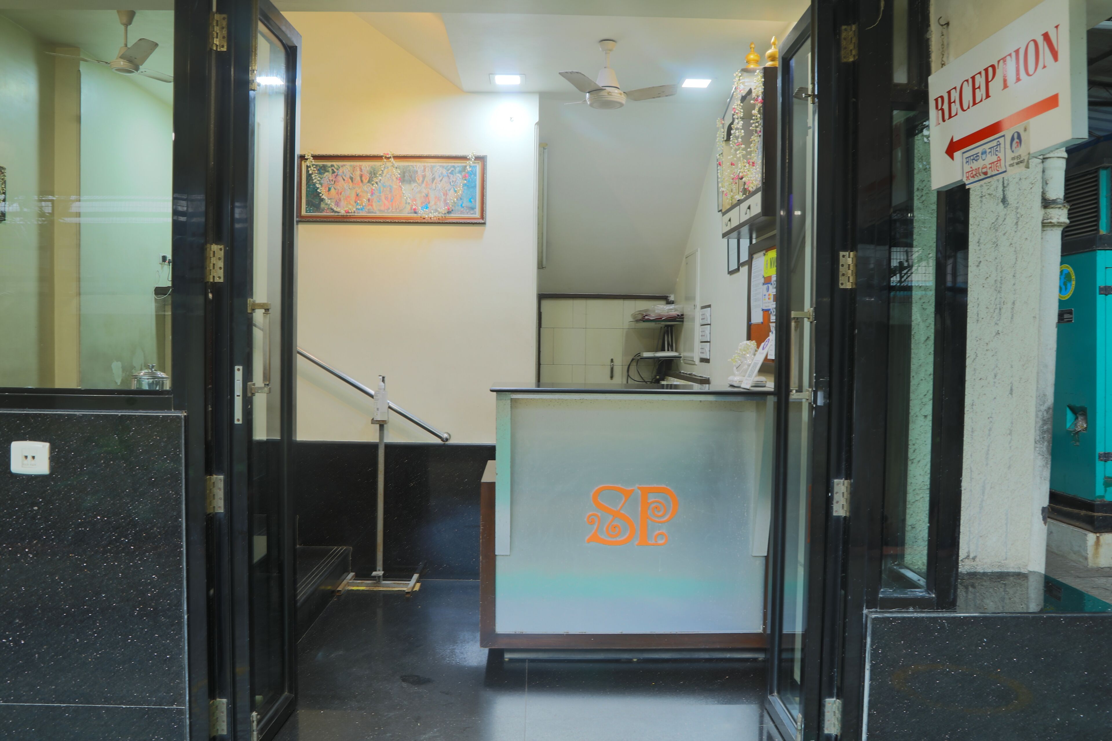 Hotel Shanti Palace