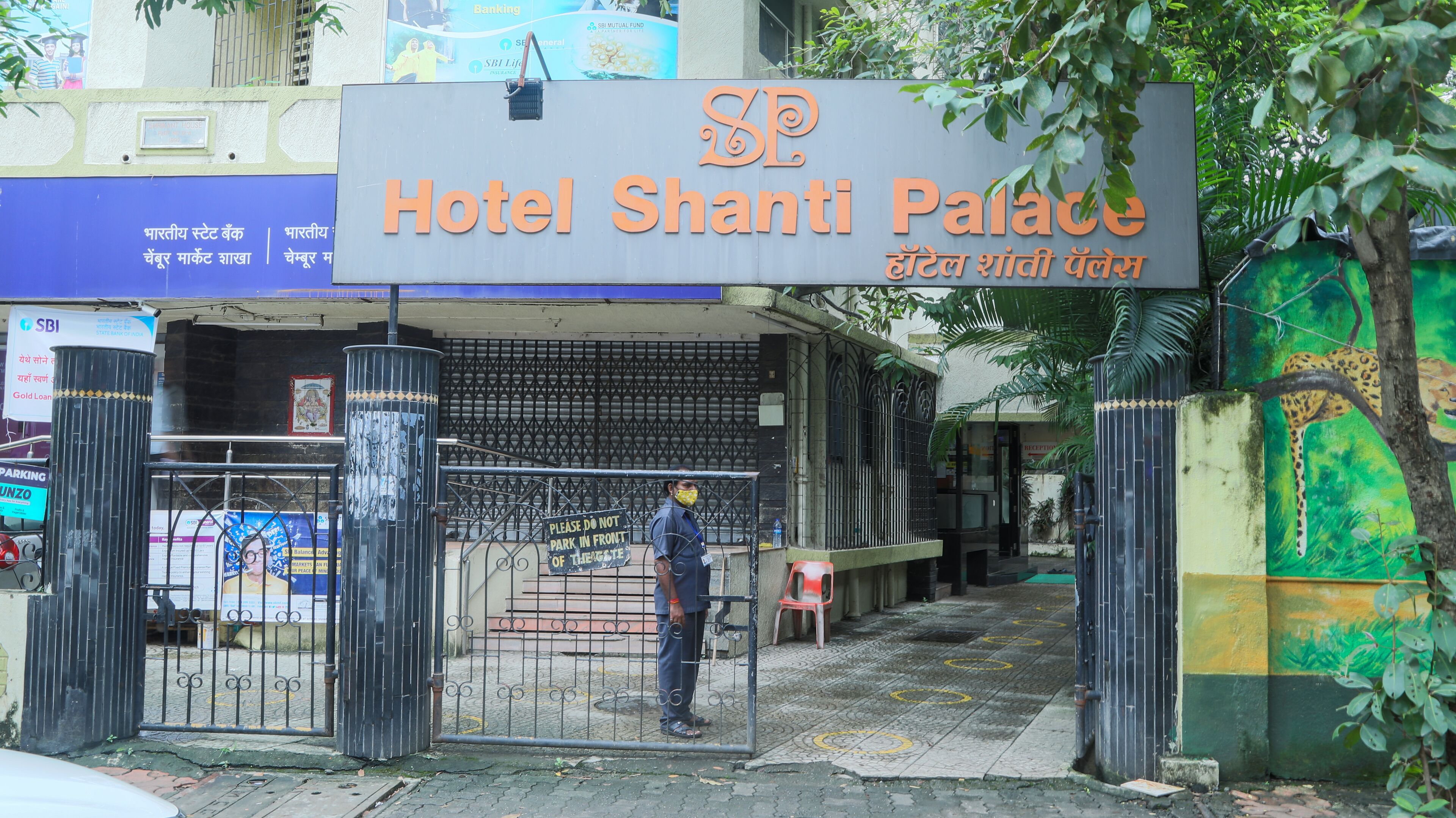 Hotel Shanti Palace
