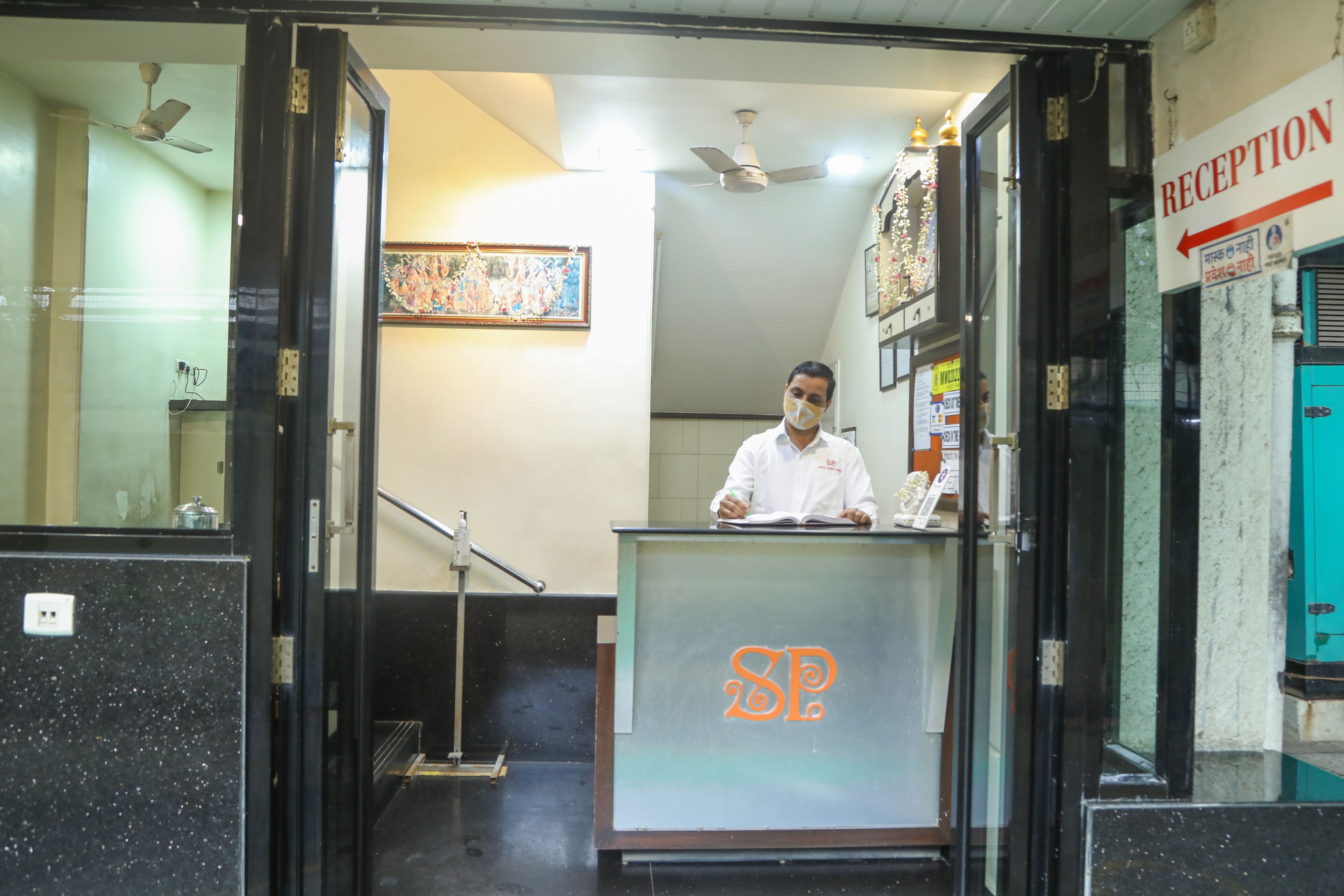 Hotel Shanti Palace