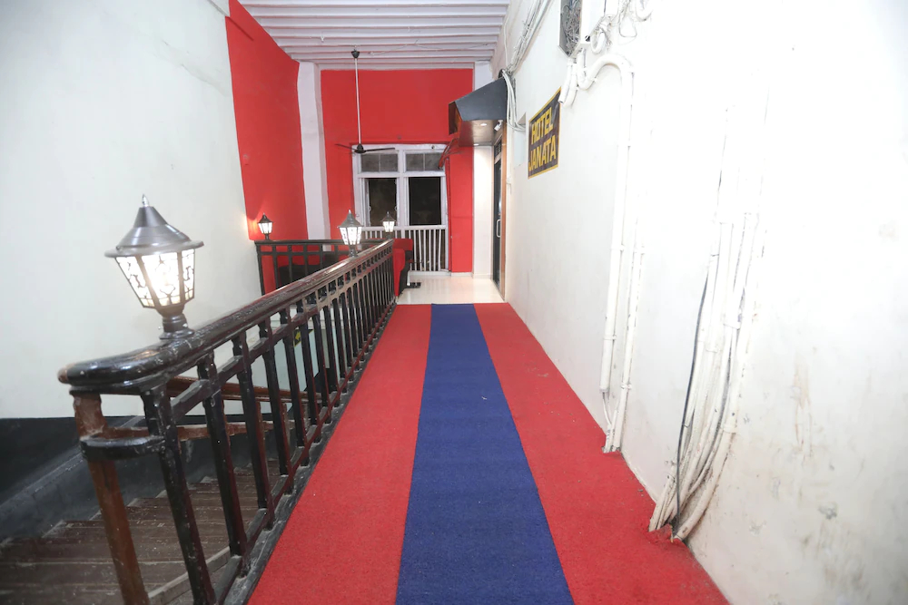Janata Guest House