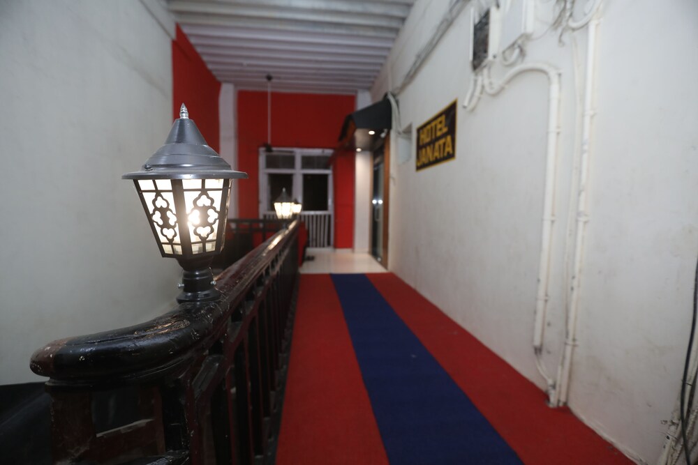Janata Guest House