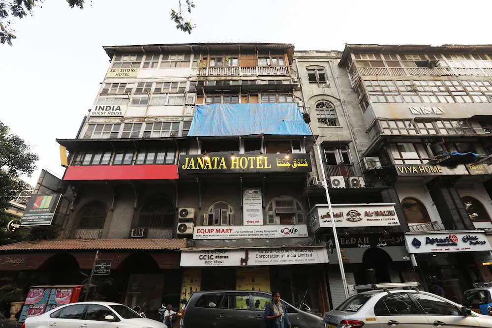 Janata Guest House