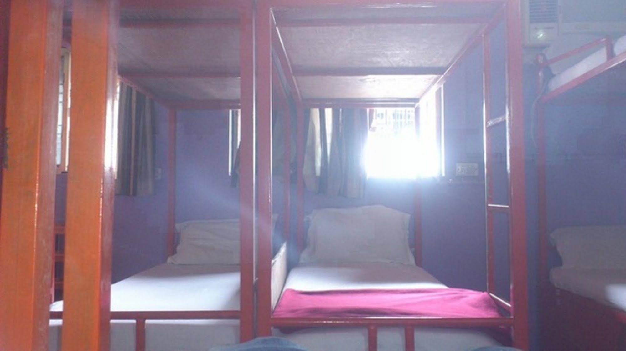 Metro Dormitory