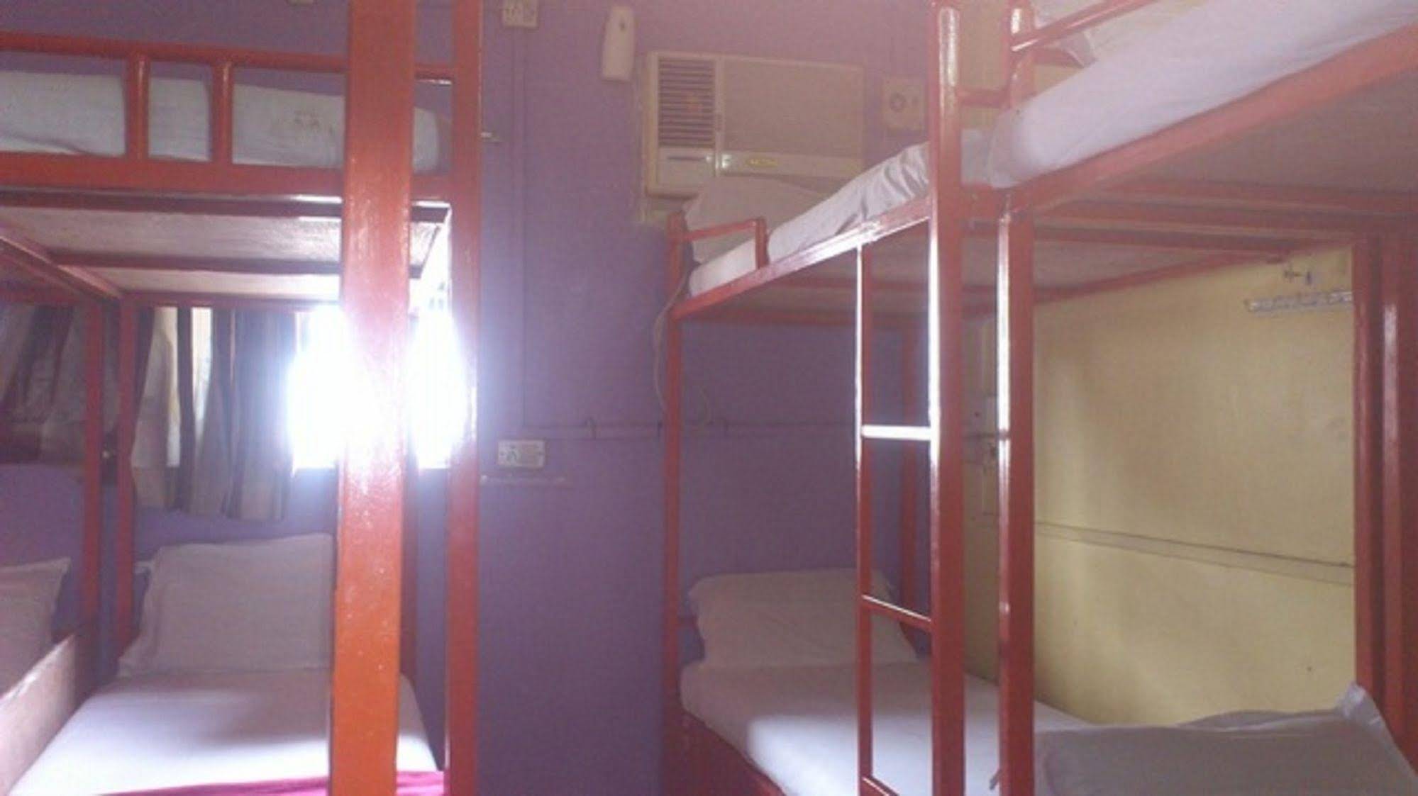 Metro Dormitory