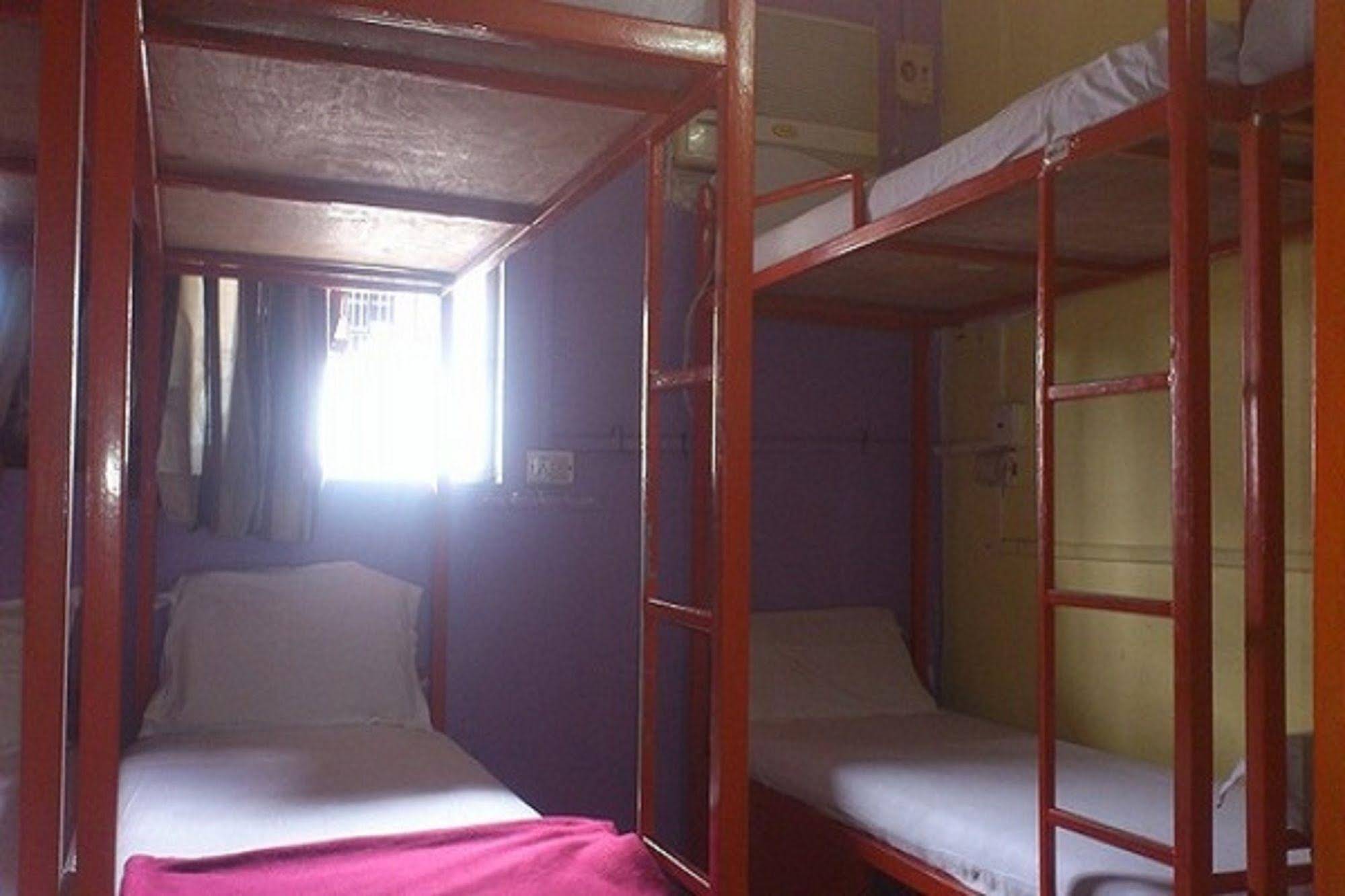 Metro Dormitory