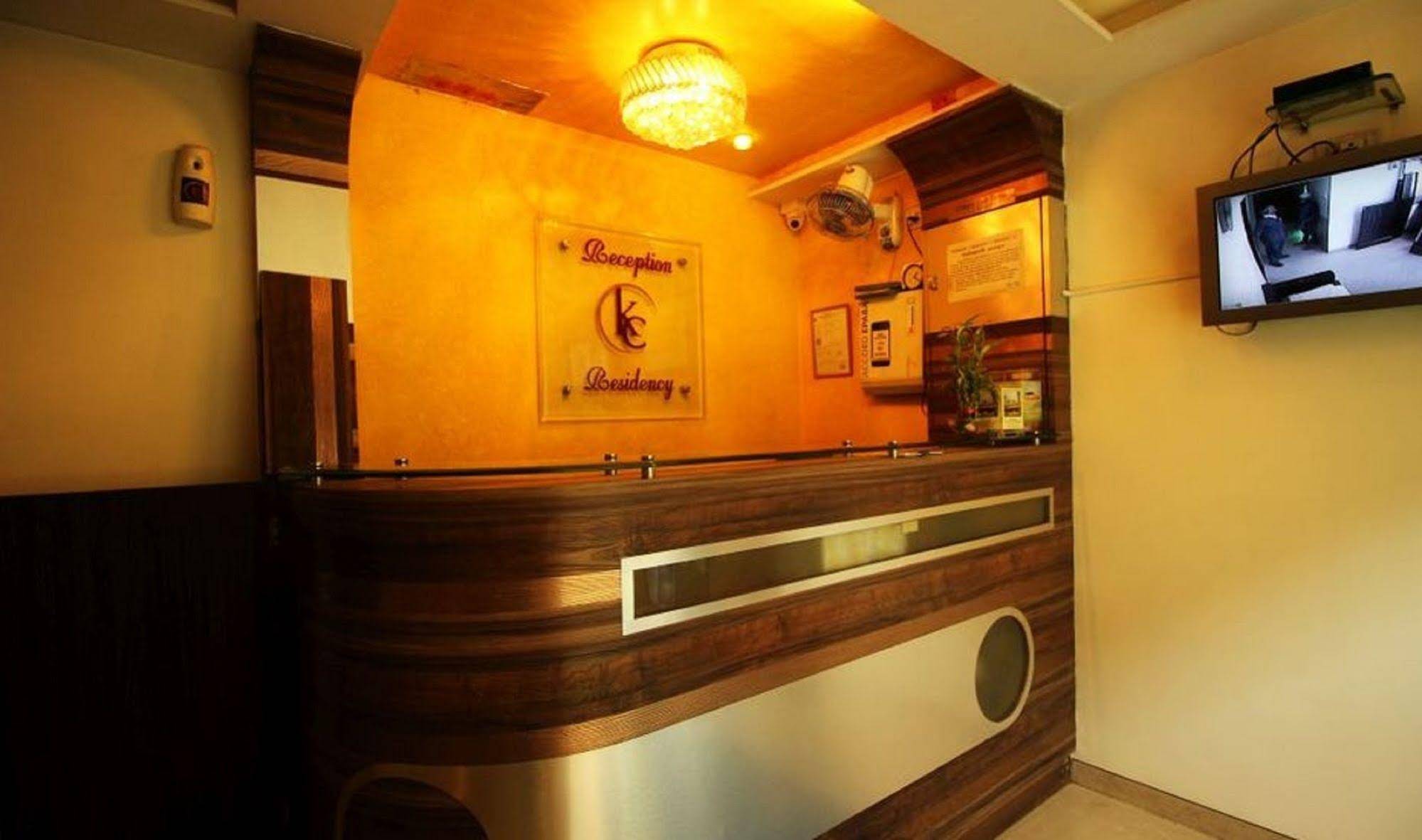 Metro Dormitory