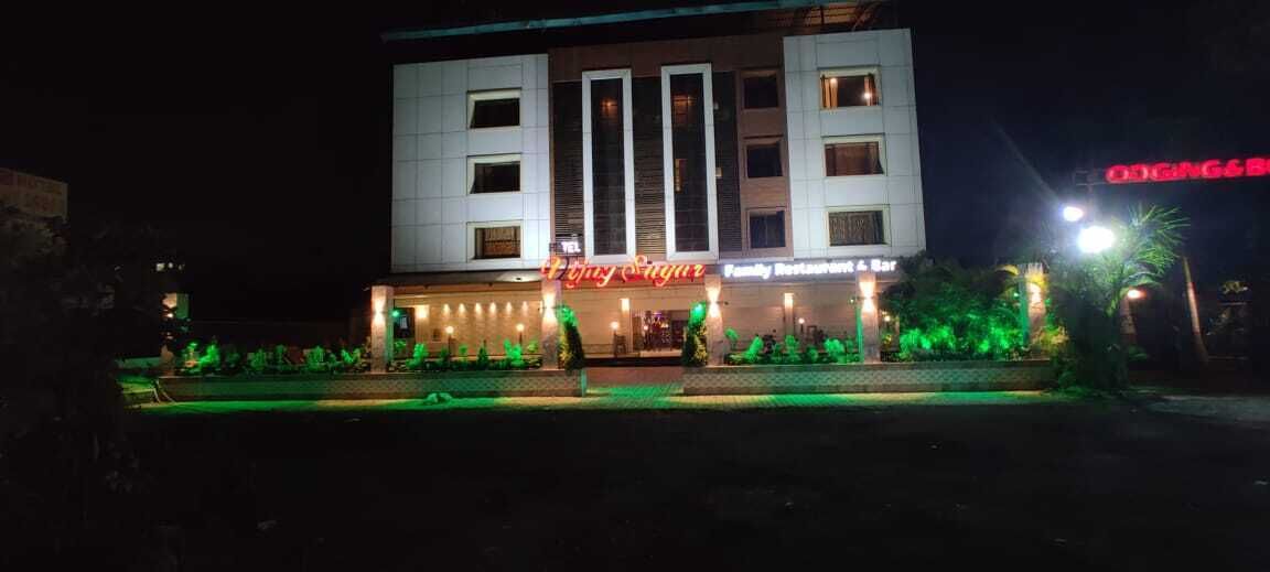 Hotel Vijay Sagar