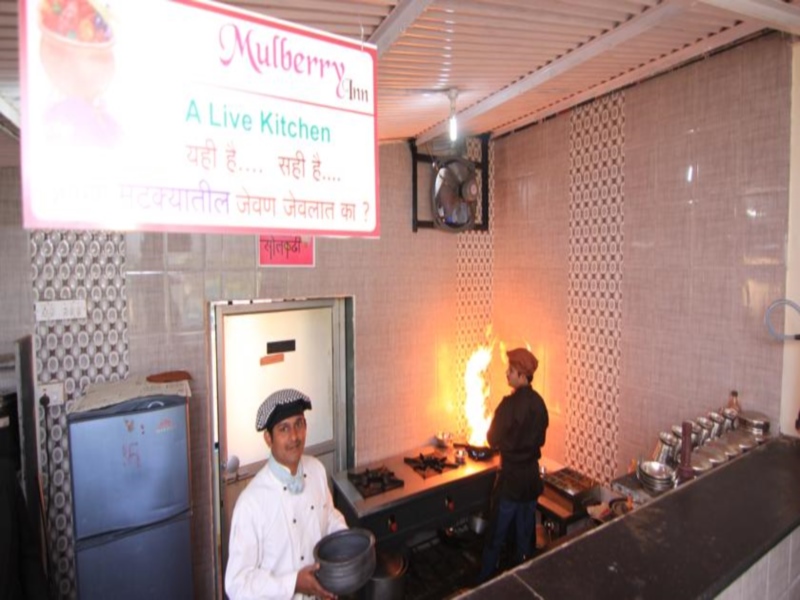 Mulberry Inn