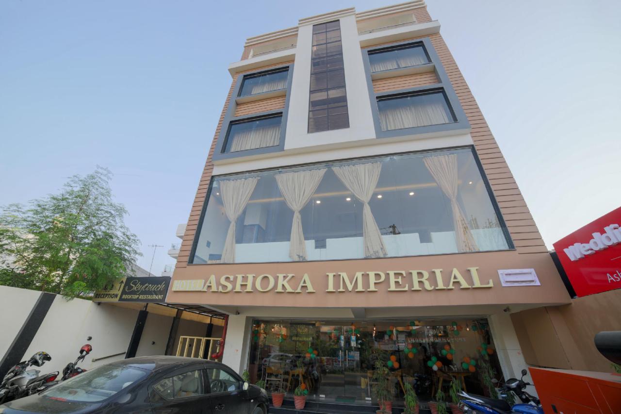 Hotel Ashoka Imperial by OYO Rooms