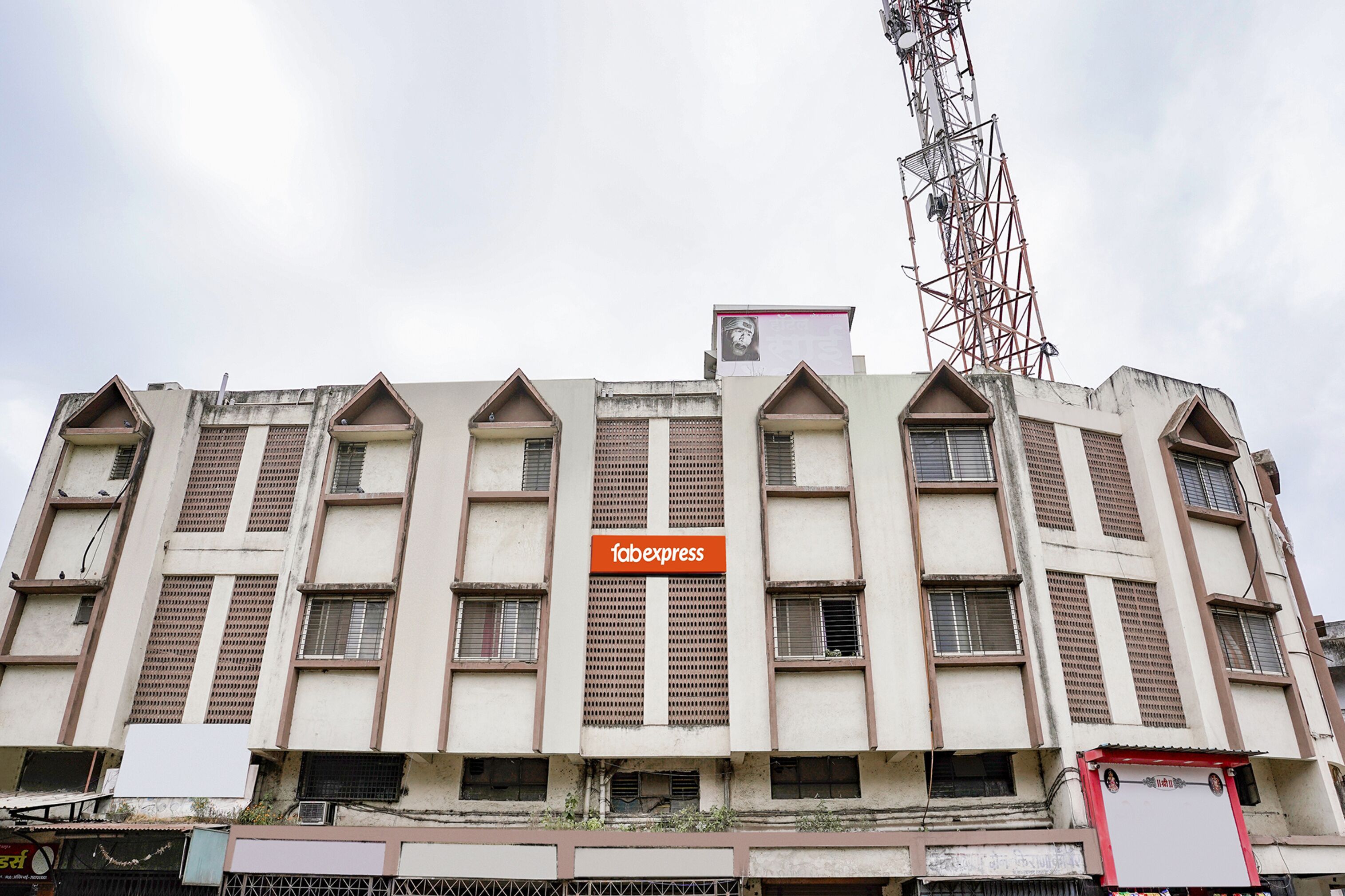 Fabexpress Sai Lodging