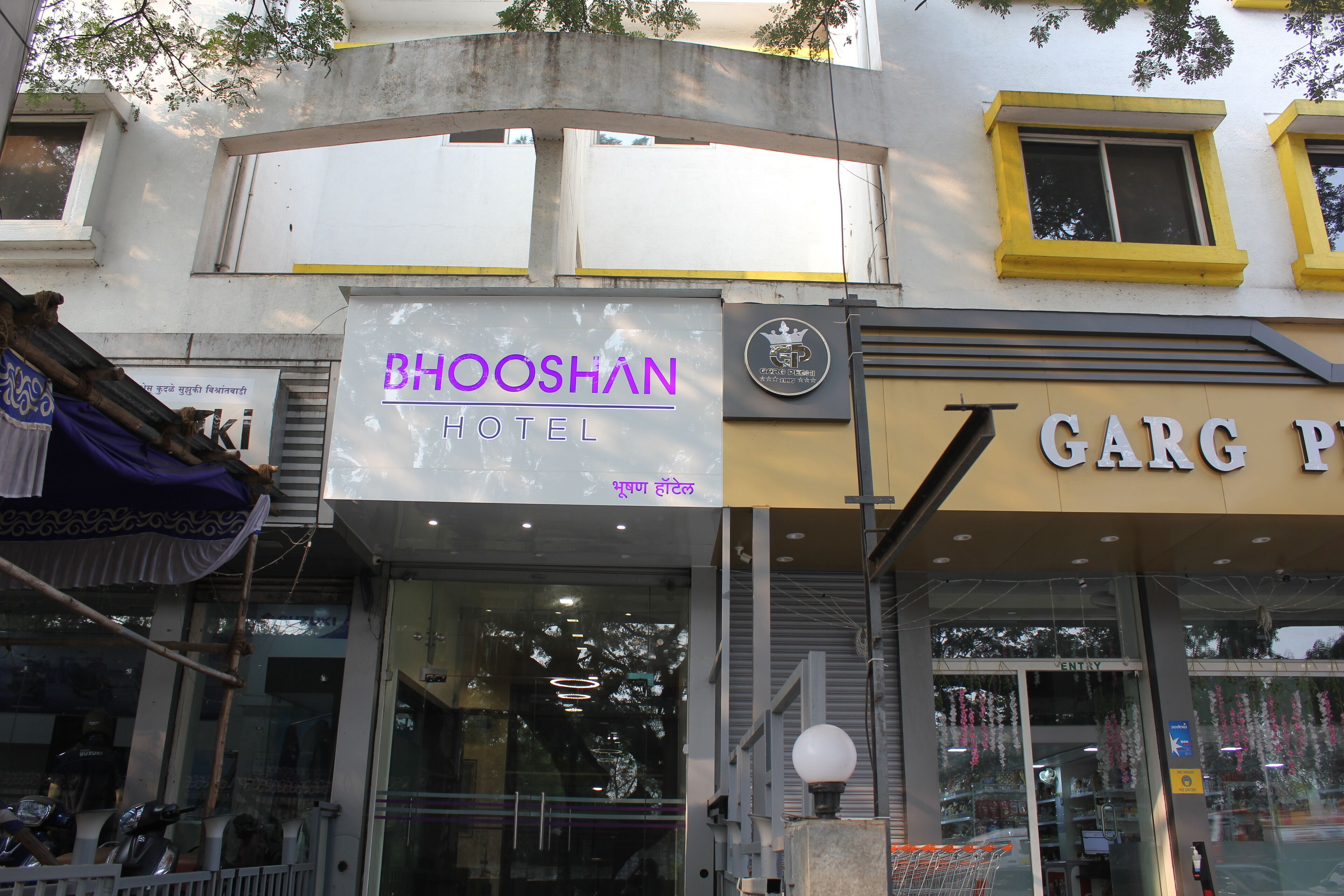 Hotel Bhooshan