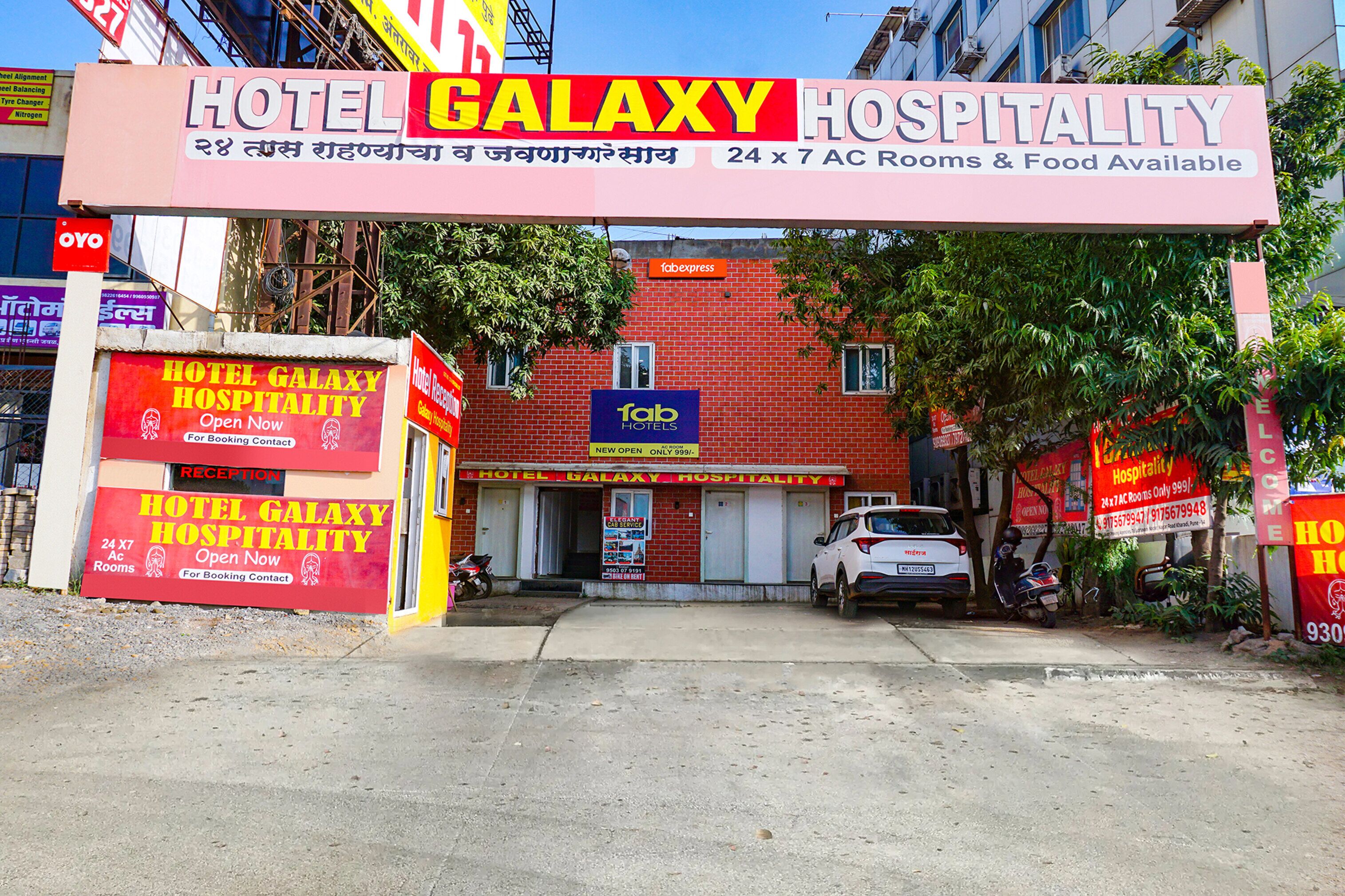 Hotel Galaxy Hospitality By FabHotels