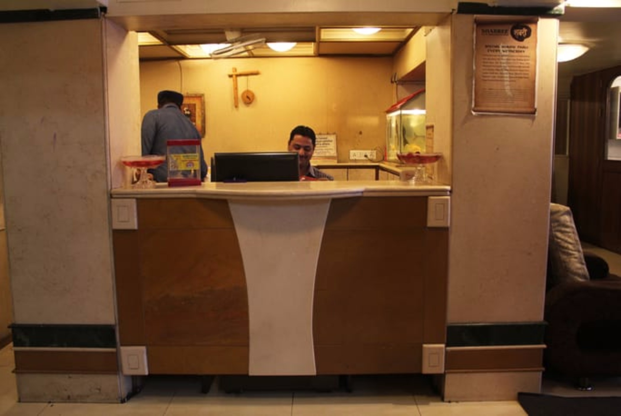 Parichay Hotel