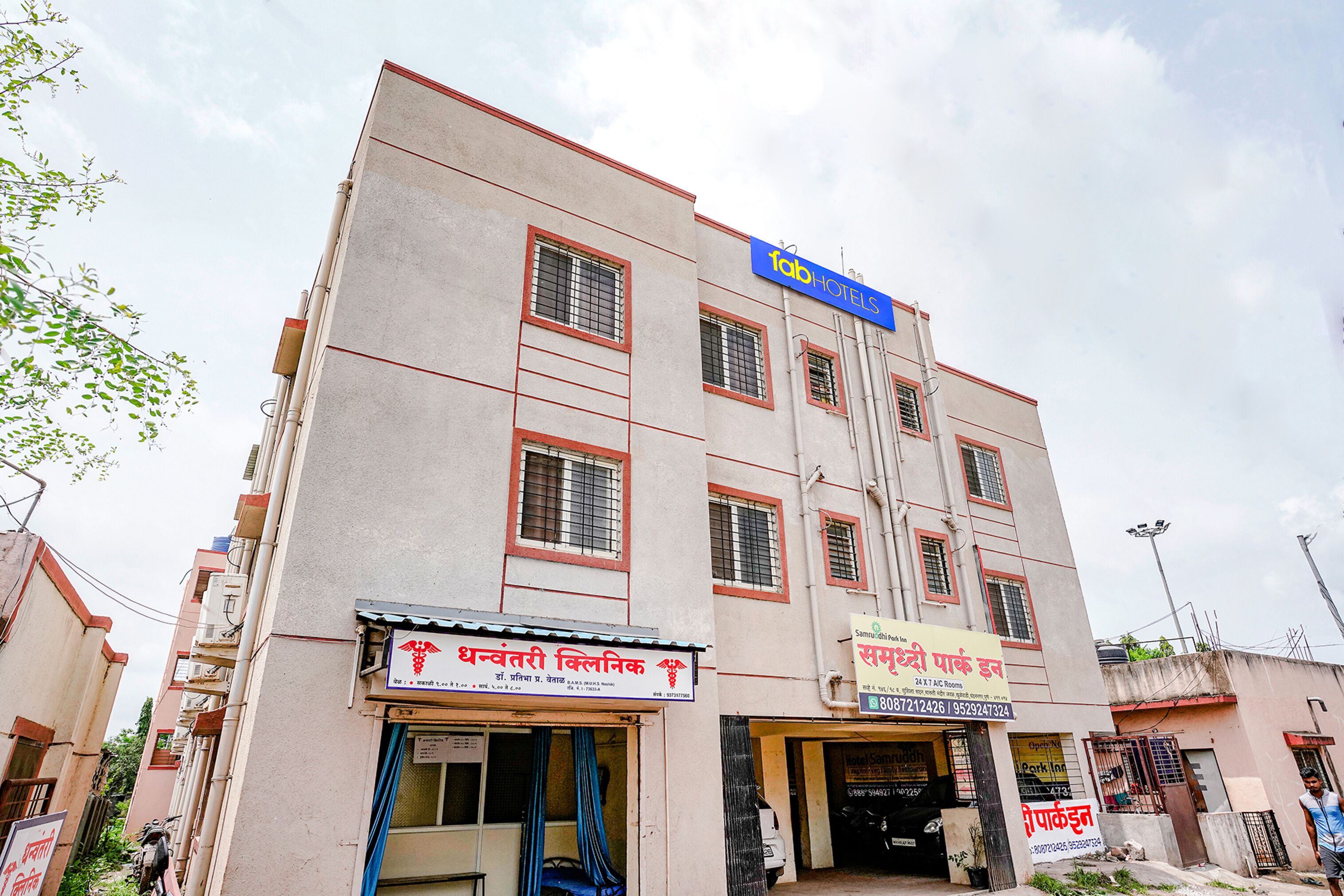 Samruddhi Park Inn By FabHotels