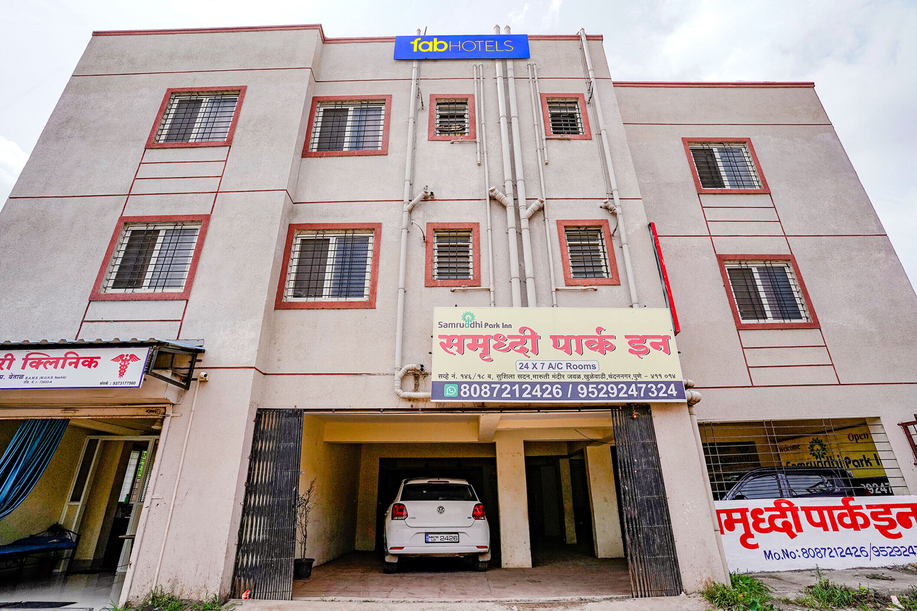 Samruddhi Park Inn By FabHotels