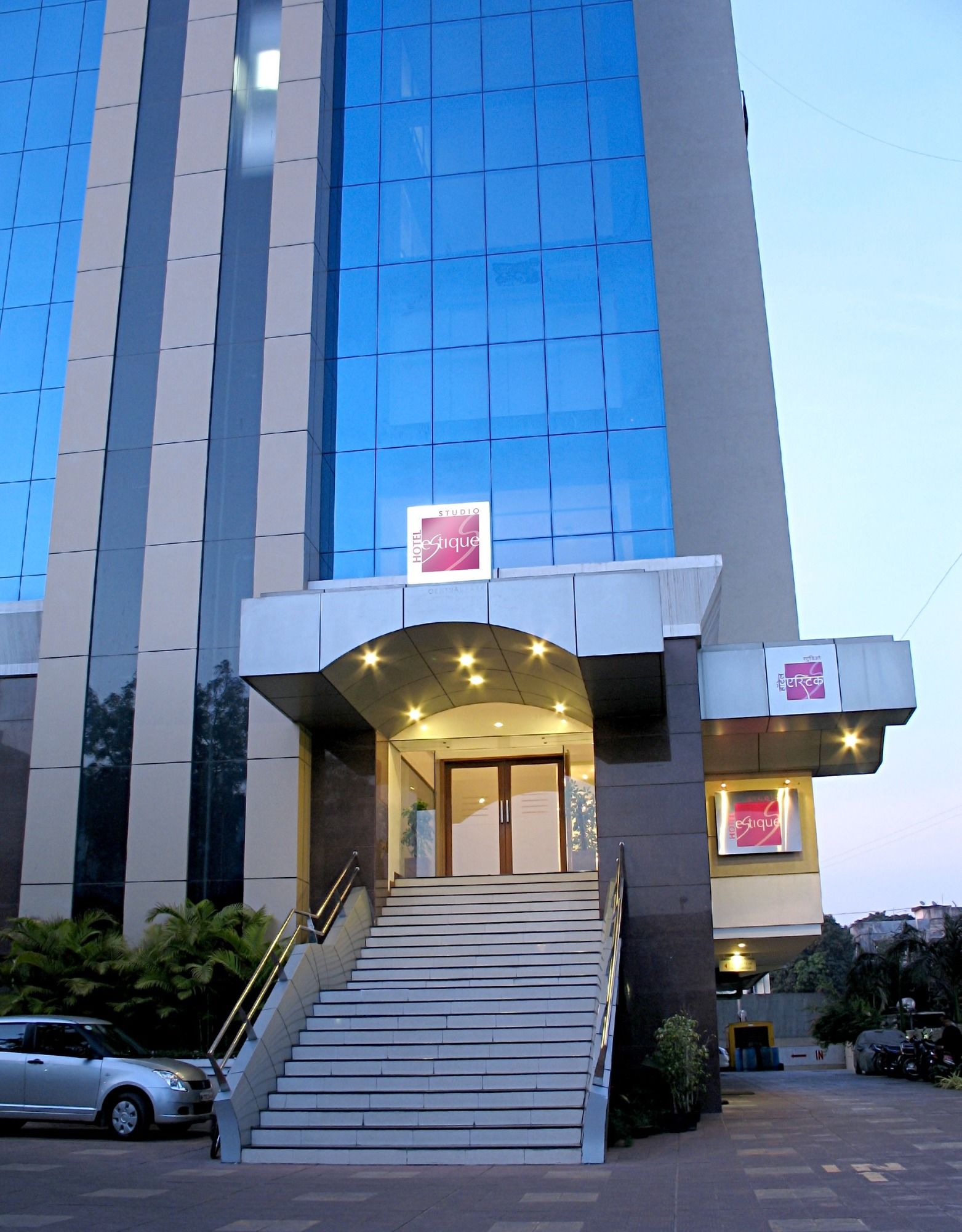 Studio Estique