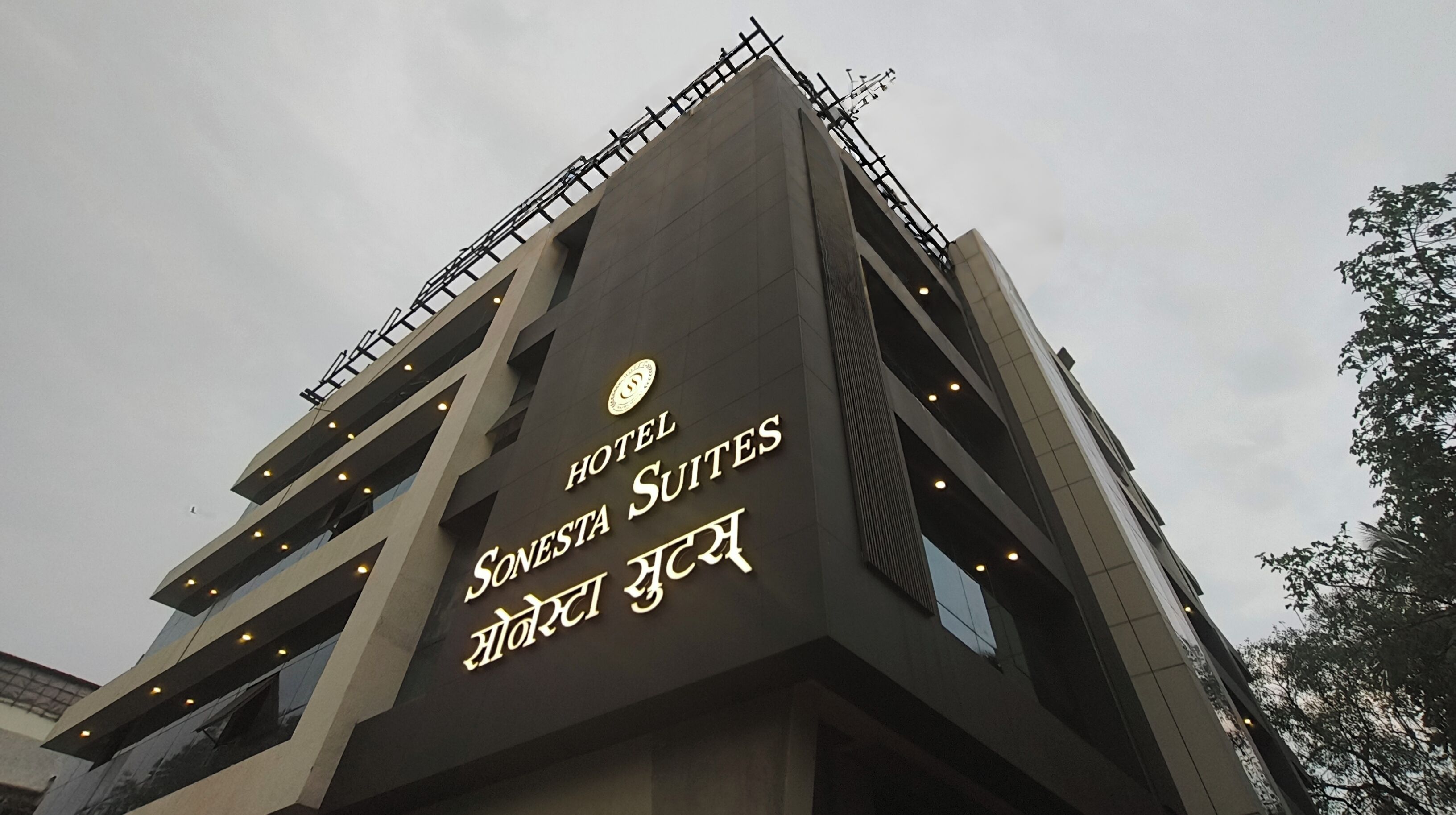 Hotel Sonesta Suites