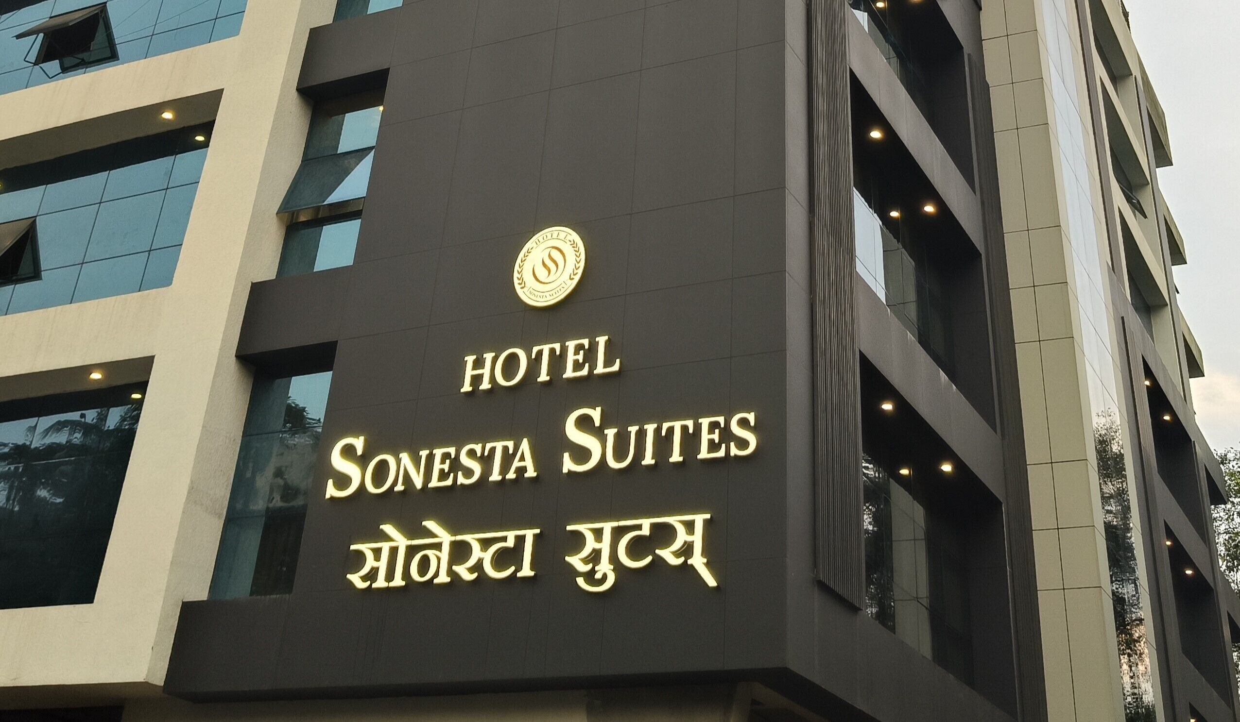 Hotel Sonesta Suites