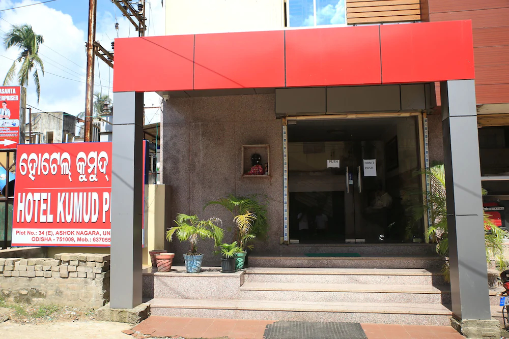 Hotel Kumud Plaza
