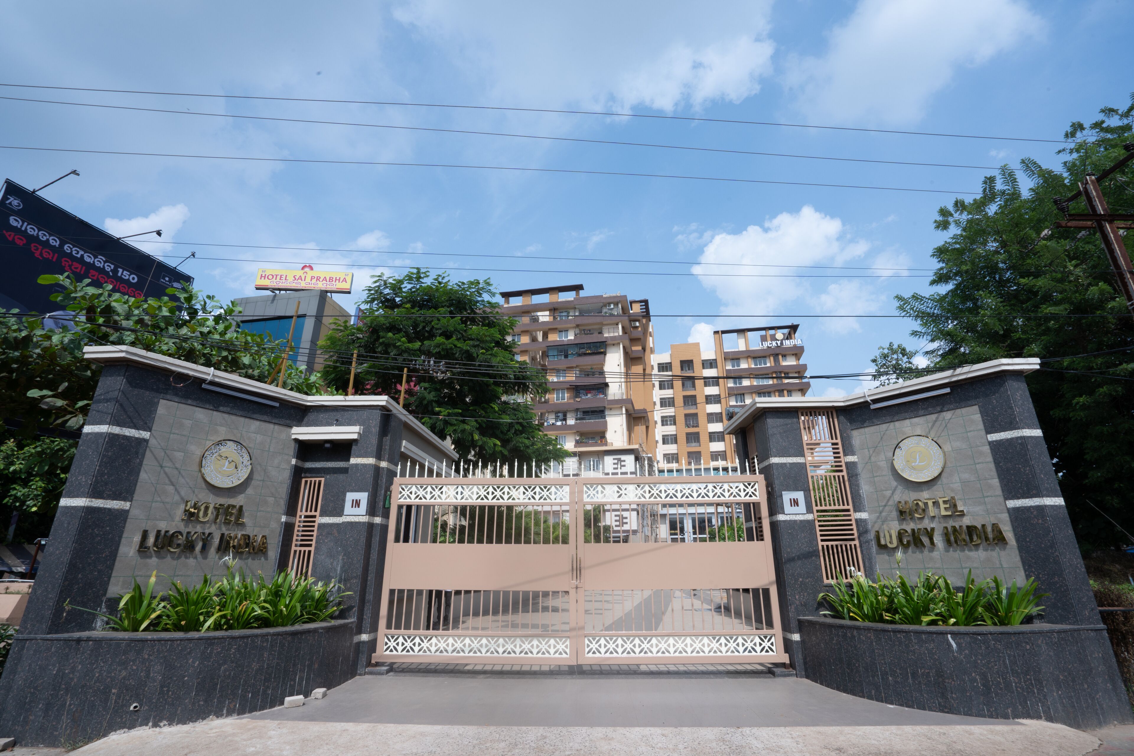 Hotel Lucky India