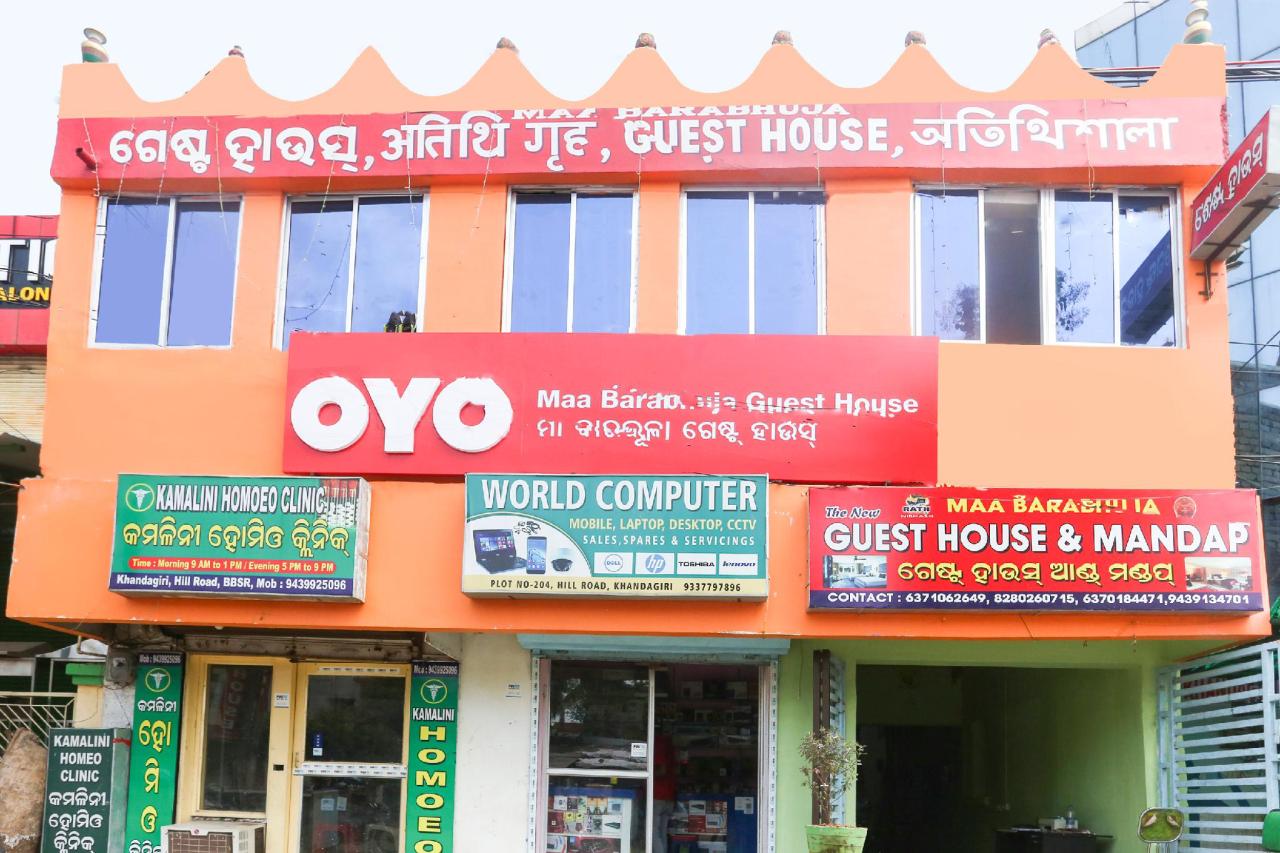 Maa Barabhuja Guest House by OYO Rooms