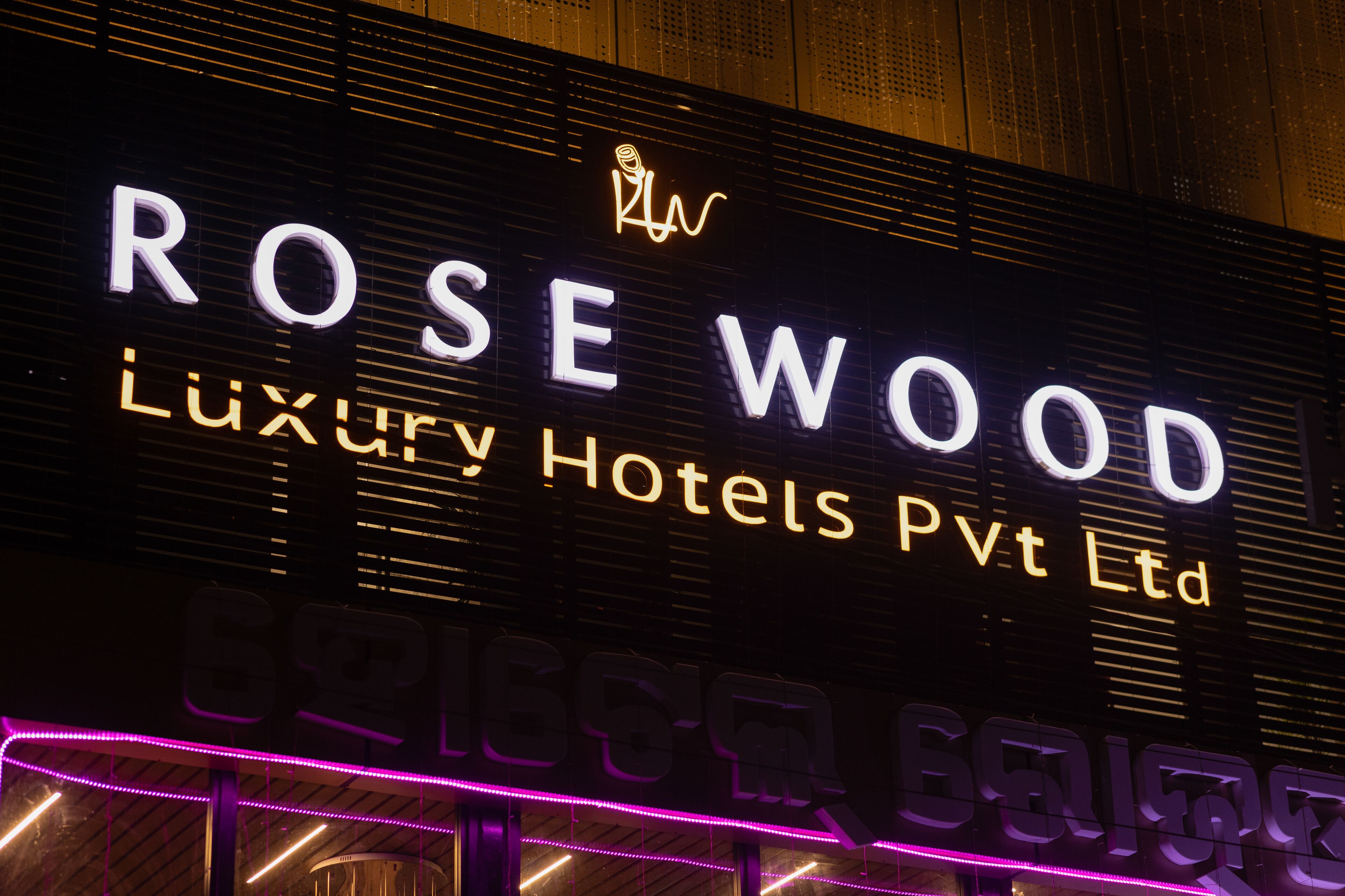Rosewood Luxury Hotel