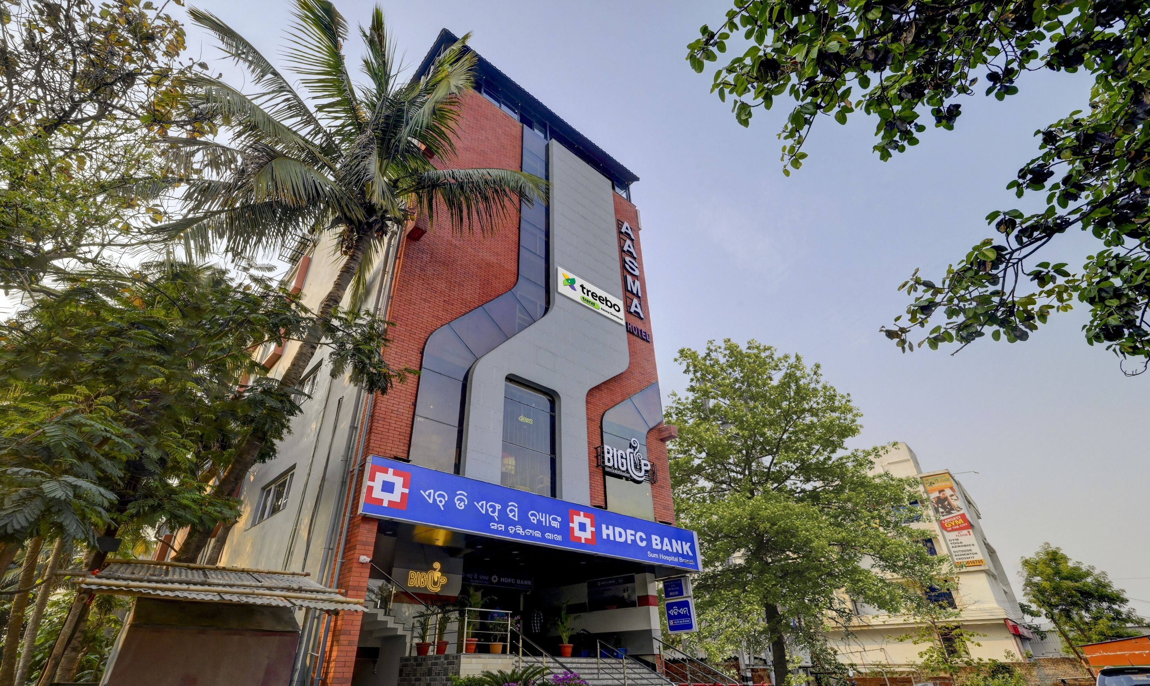 Treebo Trend Aasma Downtown