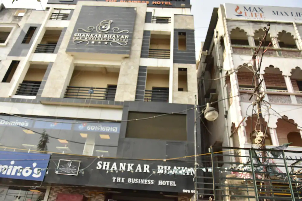 Hotel Shankar Bhavan