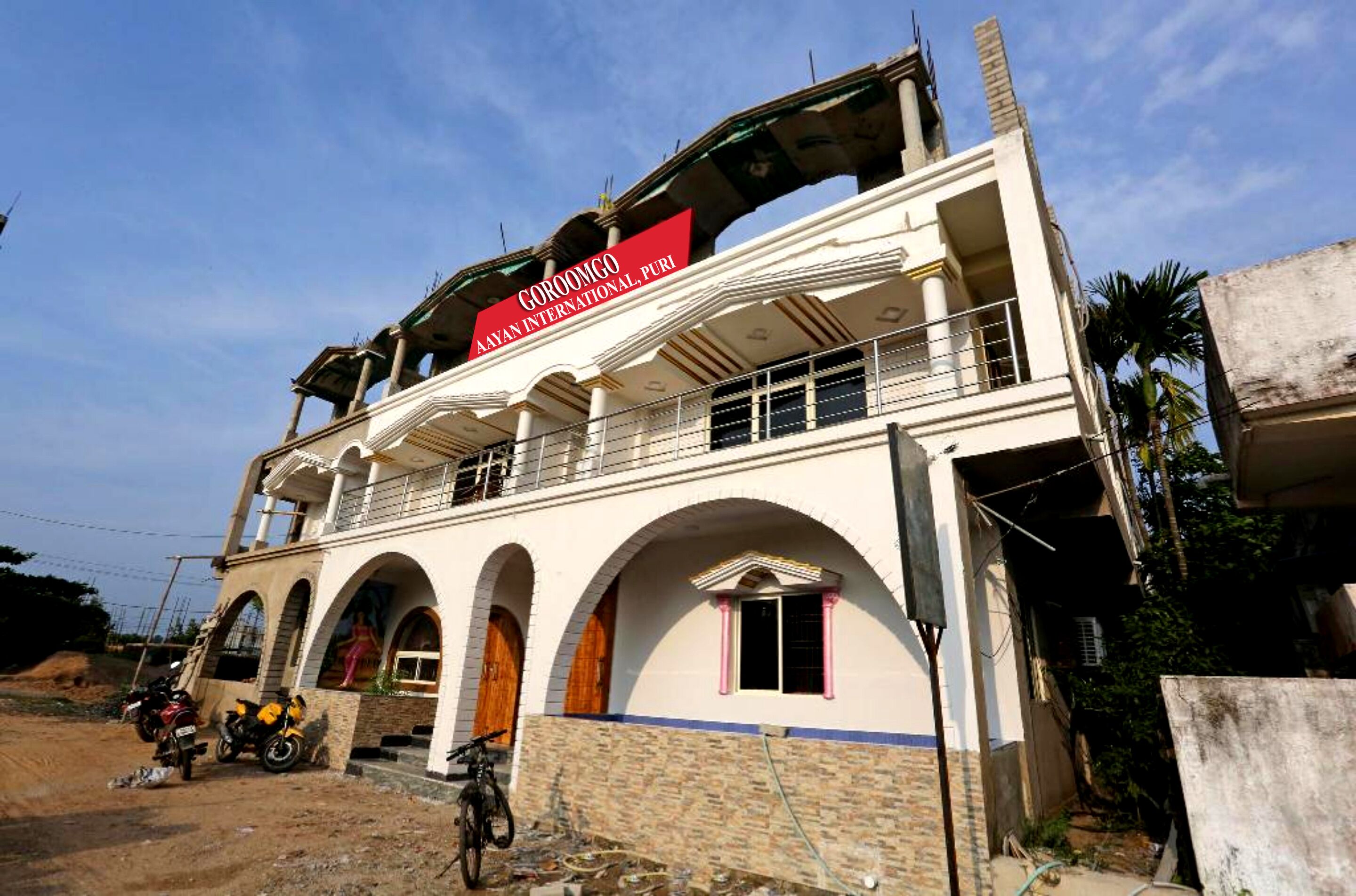 Arian International Puri by Goroomgo