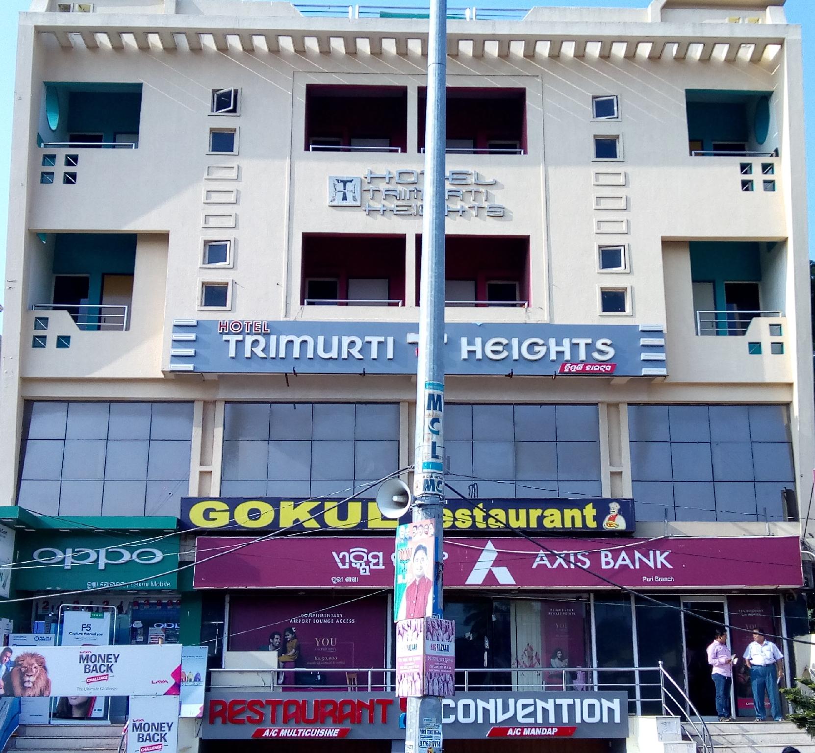 Hotel Trimurti Heights
