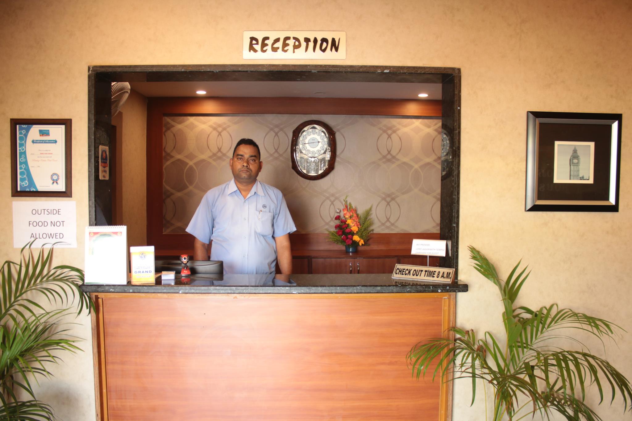 Hotel Shree Hari Grand