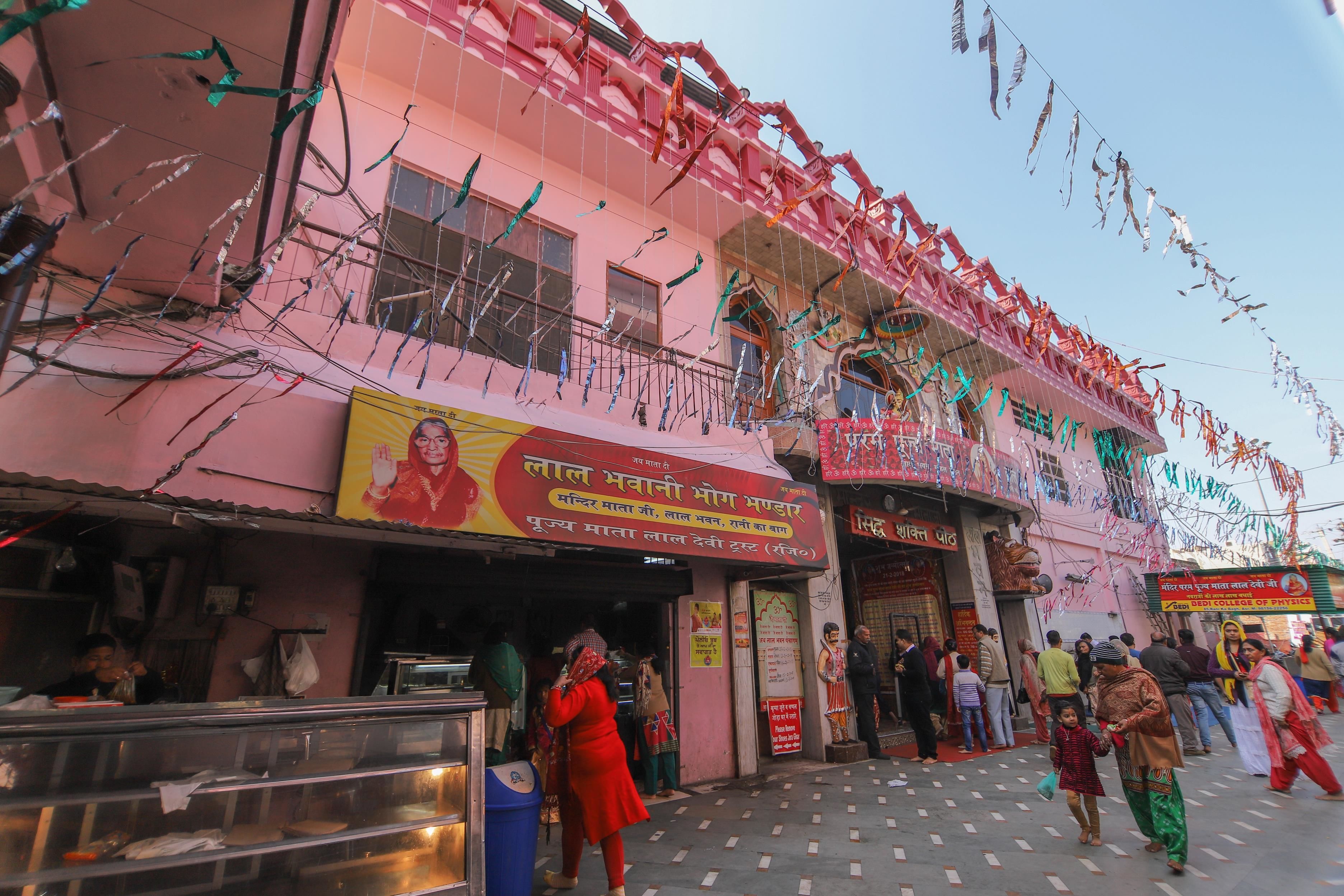 Treebo Trip Welcome Inn 2 by V Resorts