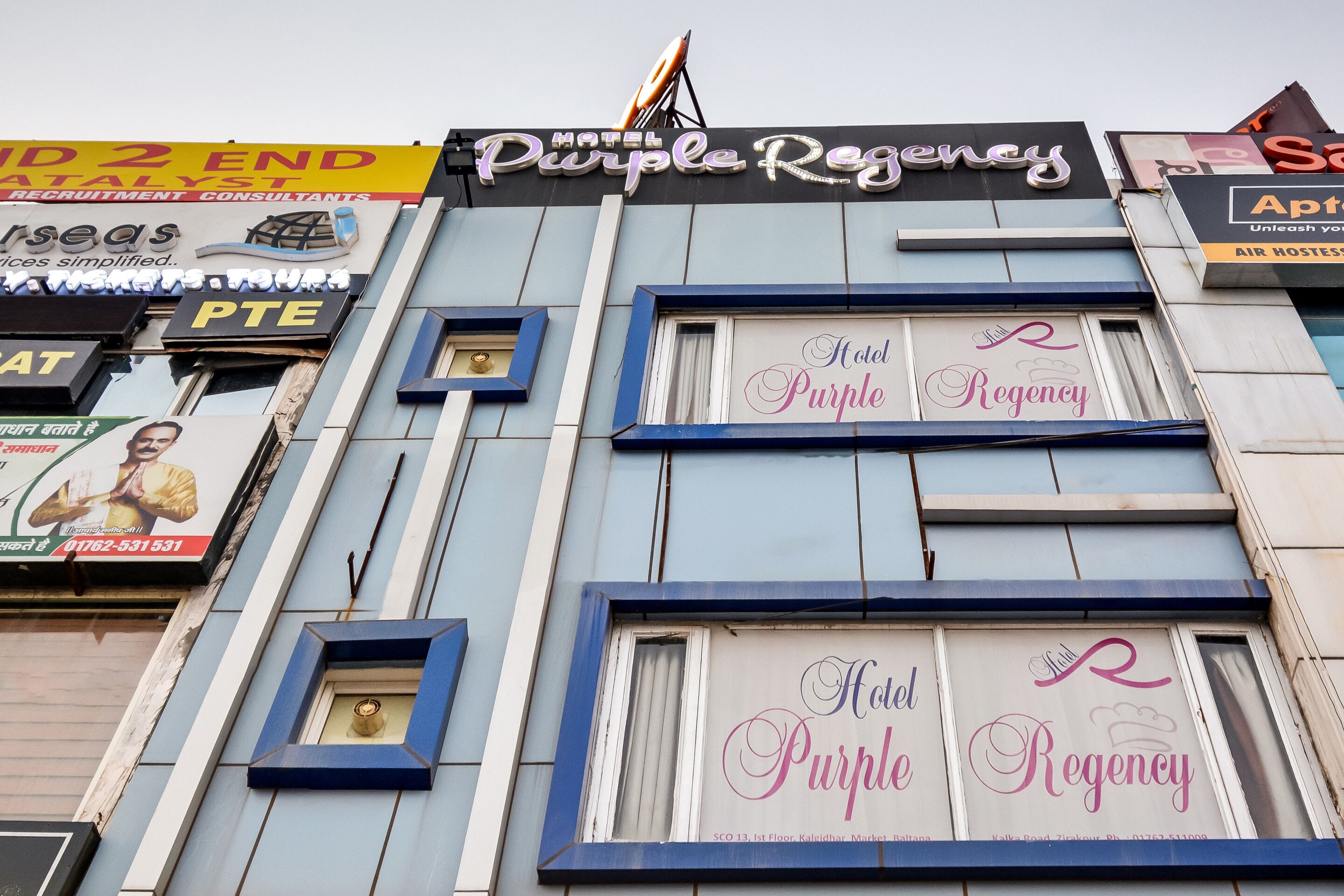 Hotel Purple Residency by OYO Rooms