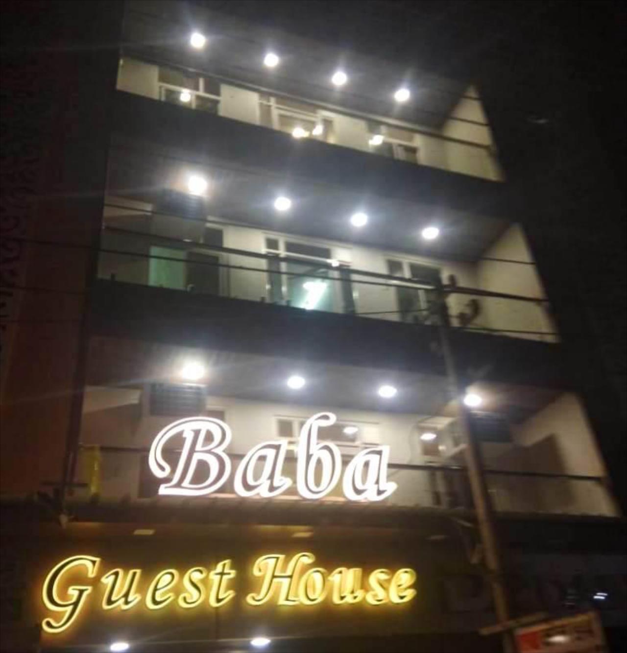 Baba Guest House