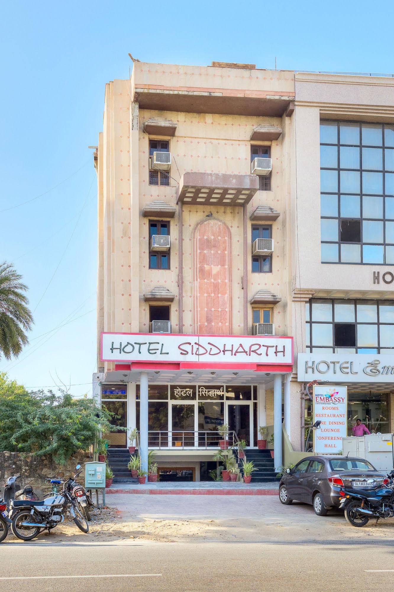 Hotel Siddharth by Treebo Hotels