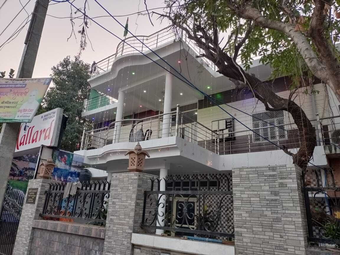 Hotel Mallard Rainbow