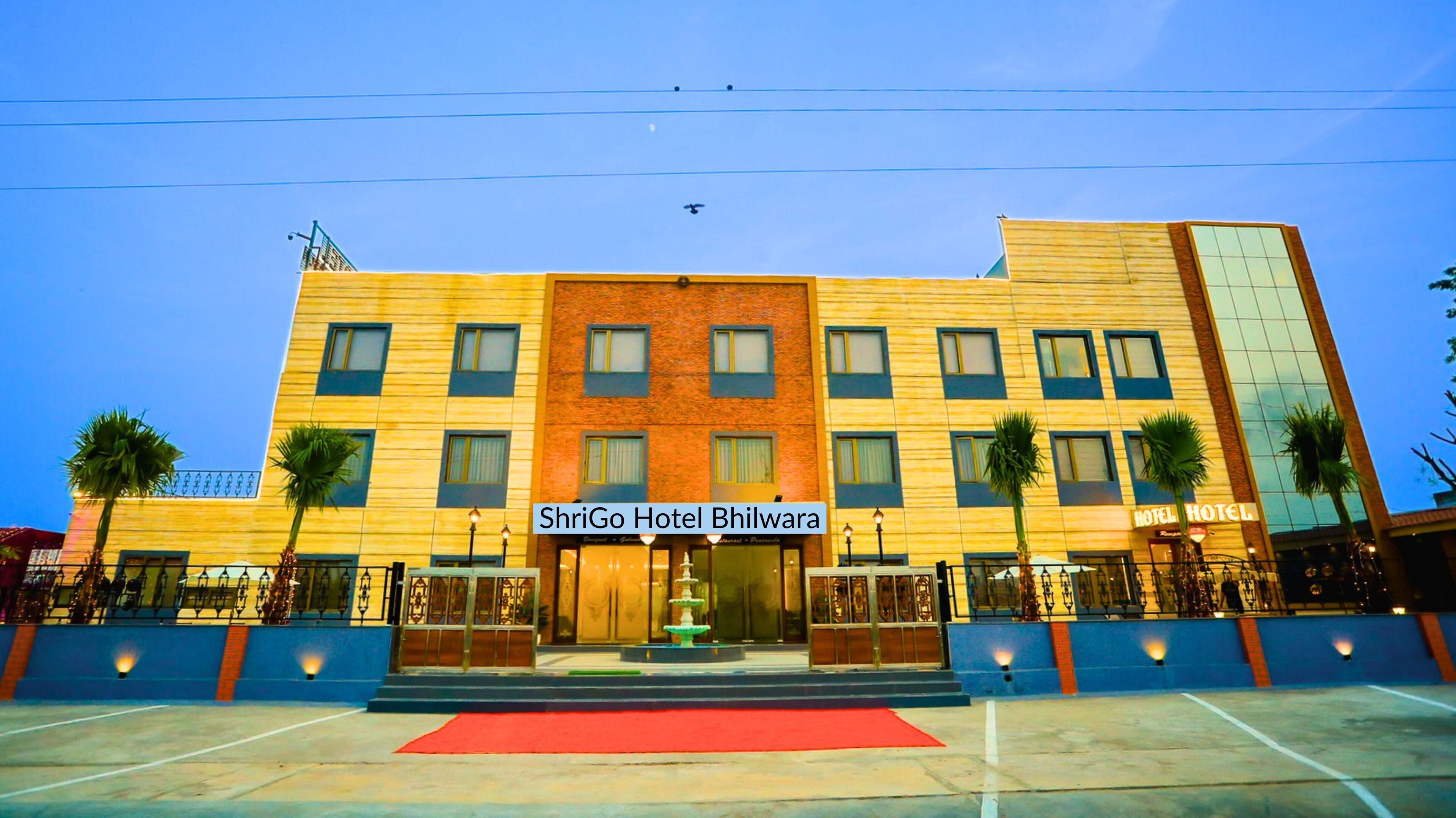 Shrigo Hotel Bhilwara
