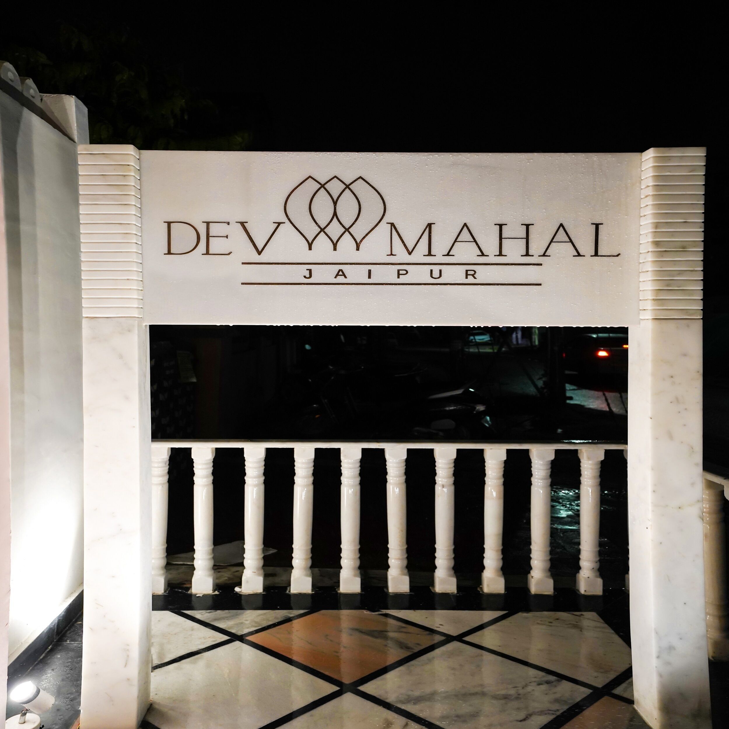 Dev Mahal