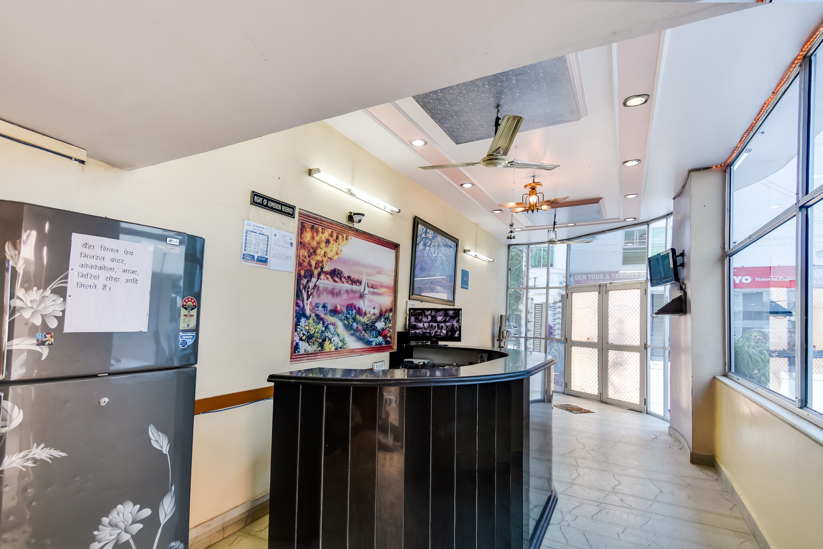 Hotel Alwin by OYO Rooms