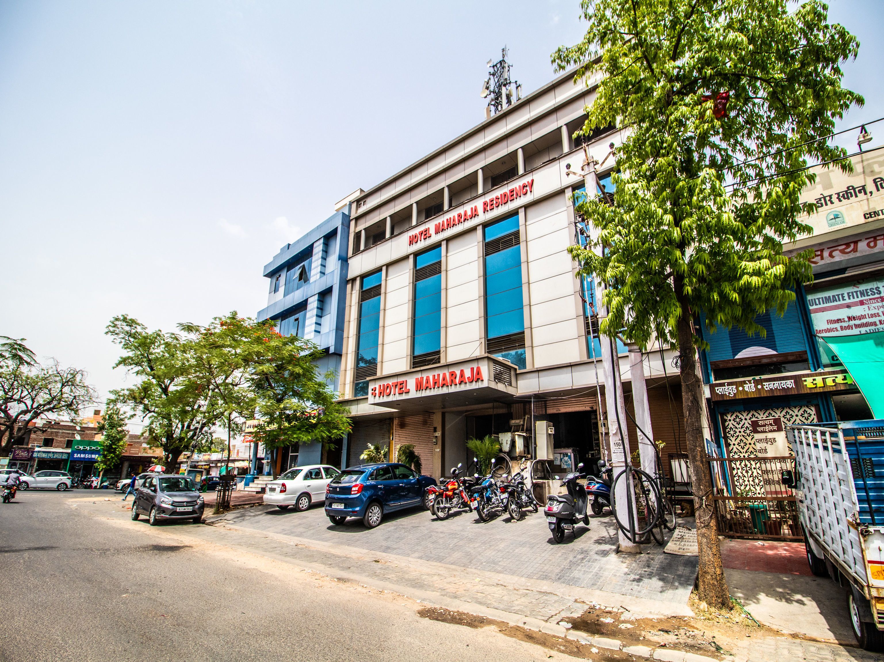 Hotel Maharaja Residency & Banquet by OYO Rooms