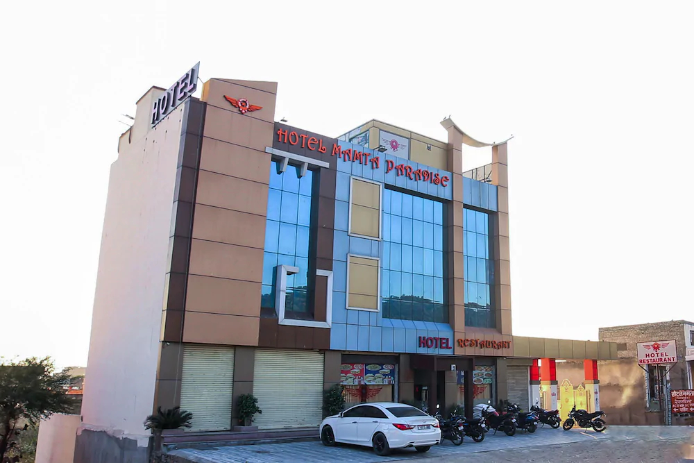 Hotel Mamta Paradise By OYO Rooms