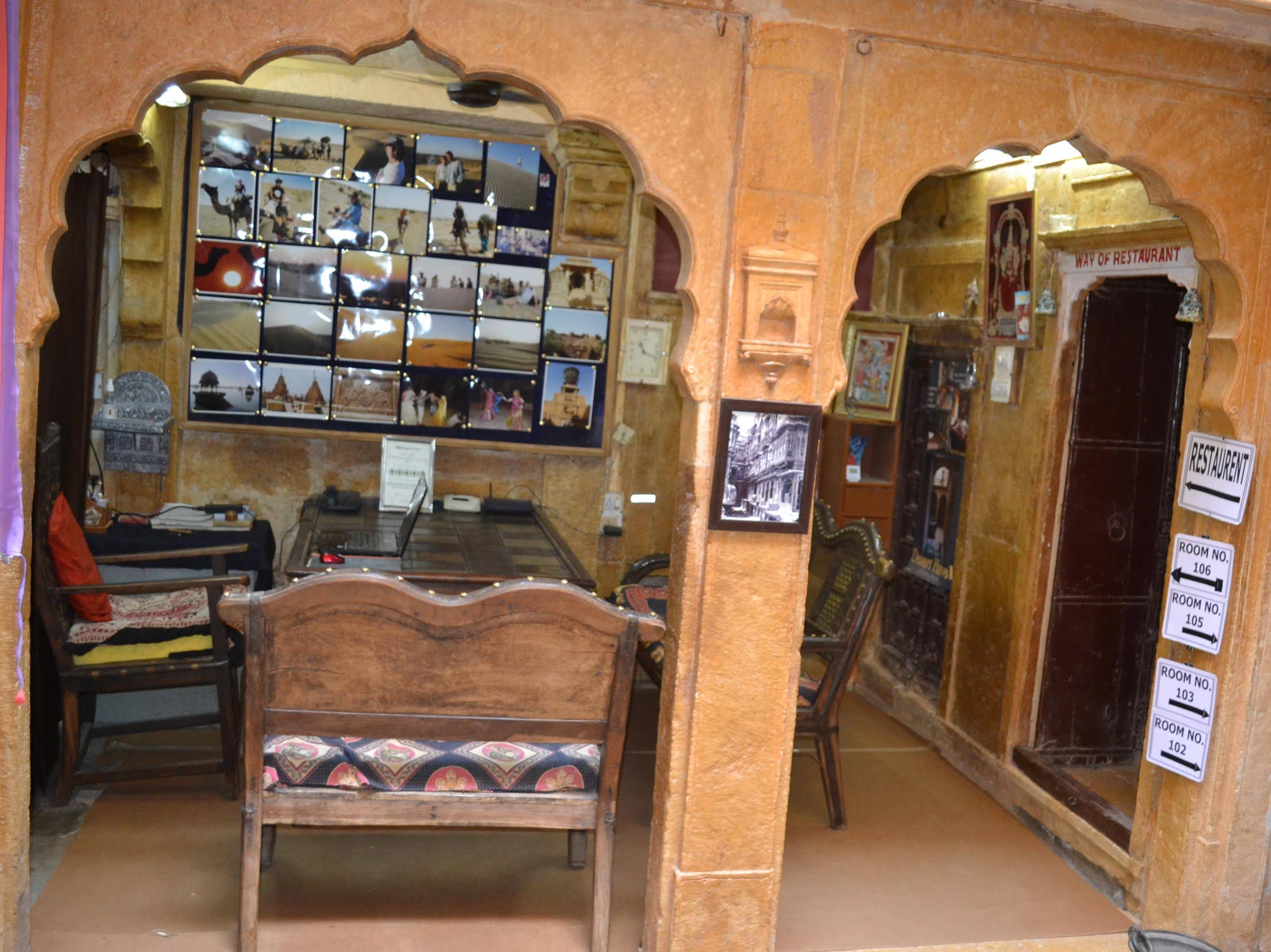 Desert Haveli Guest House