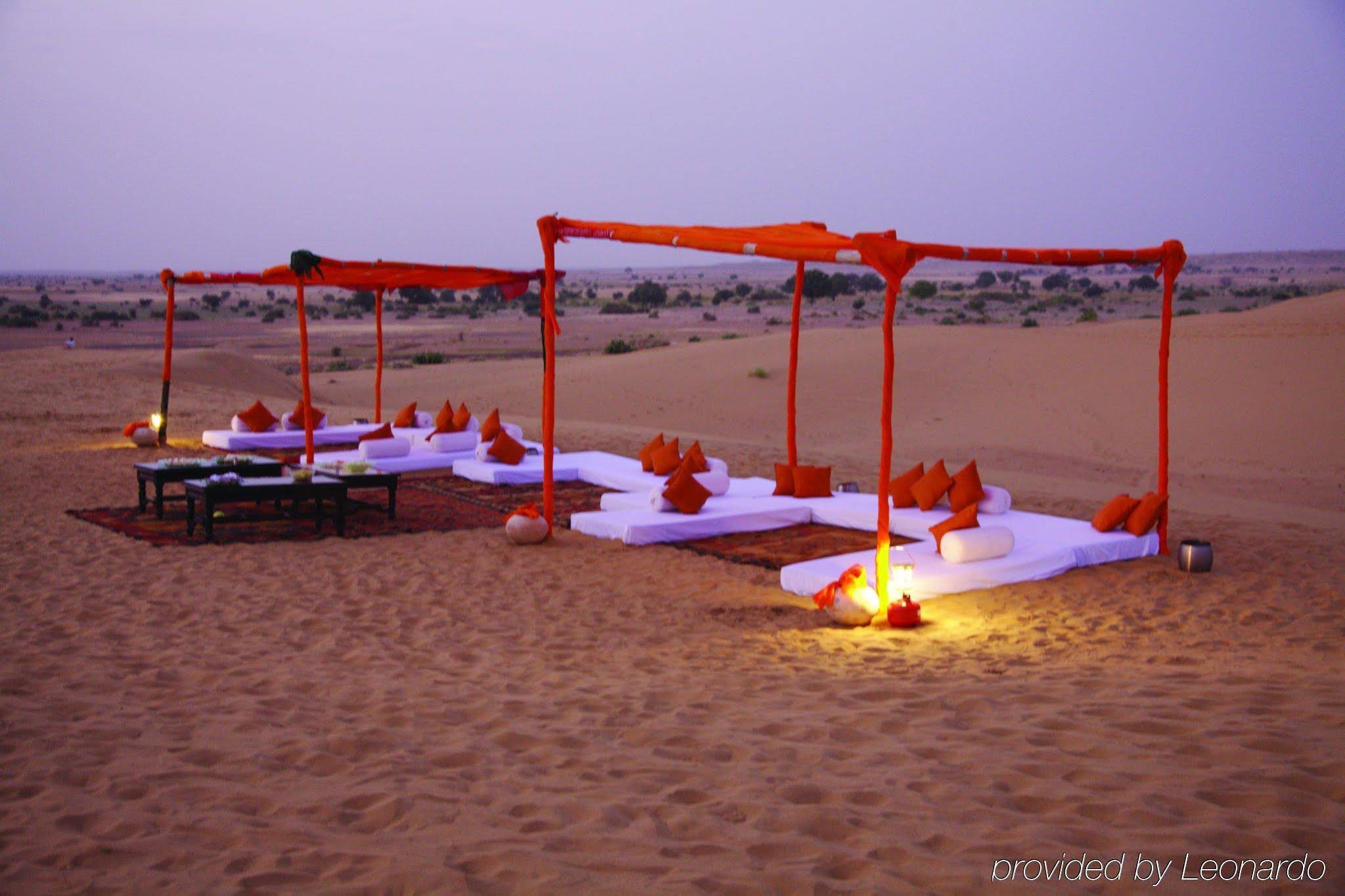 Suryagarh