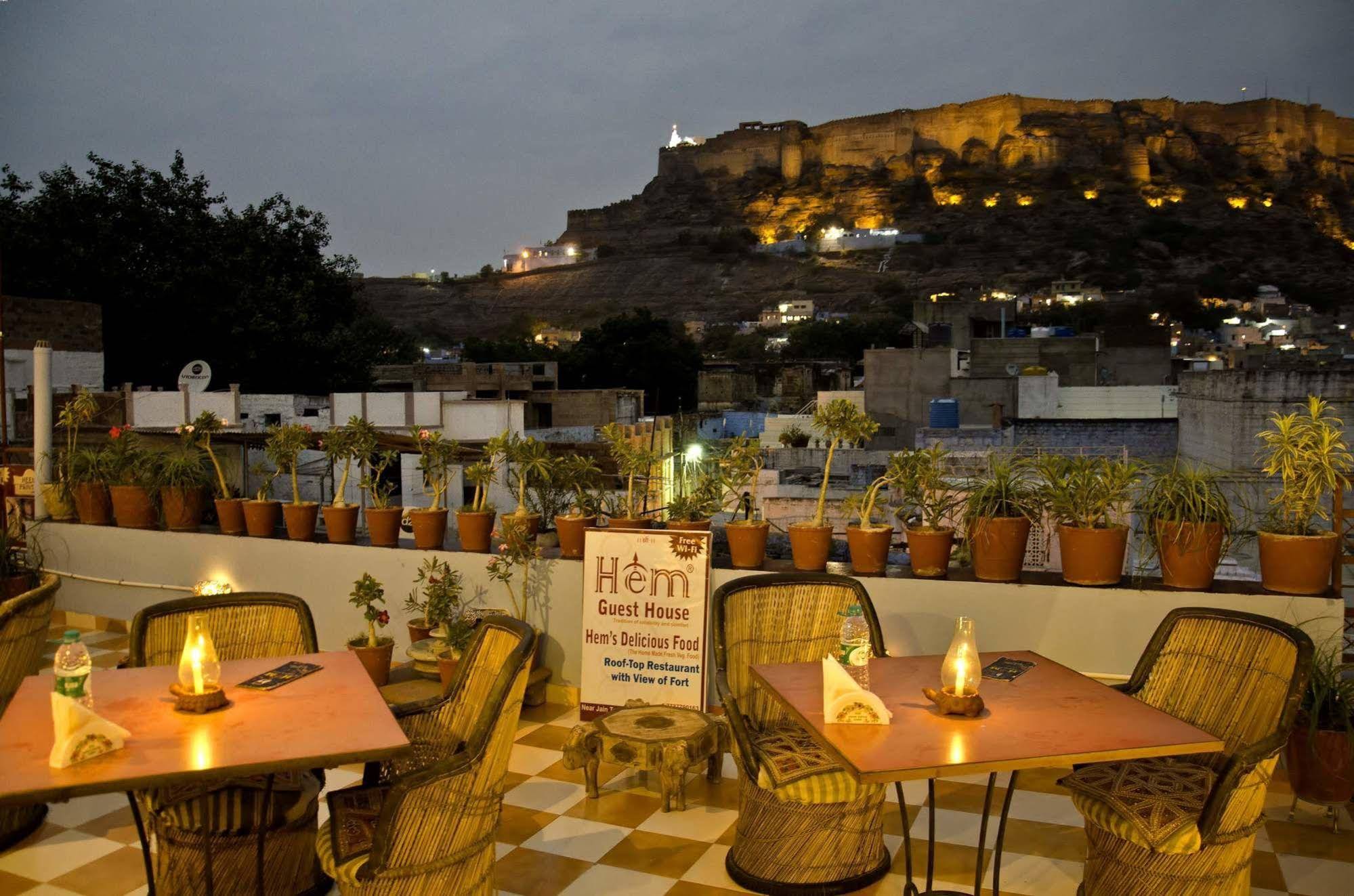 Hem Guest House