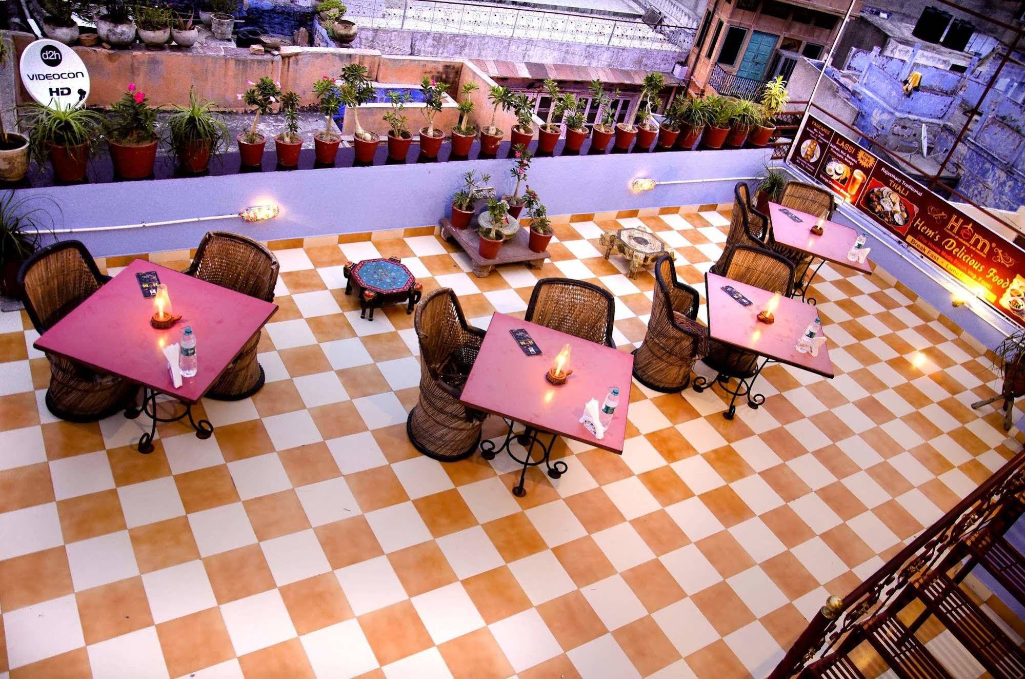 Hem Guest House