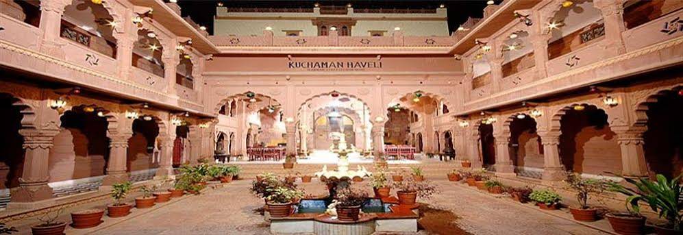 Heritage Kuchaman Haveli