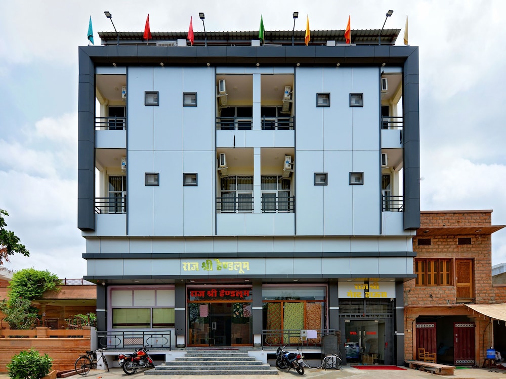 Raj Shree Guest House By OYO Rooms