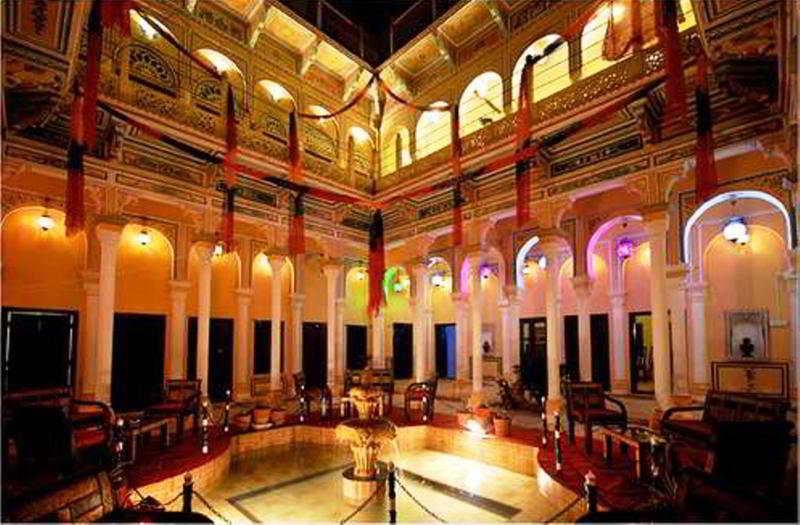 The Grand Haveli